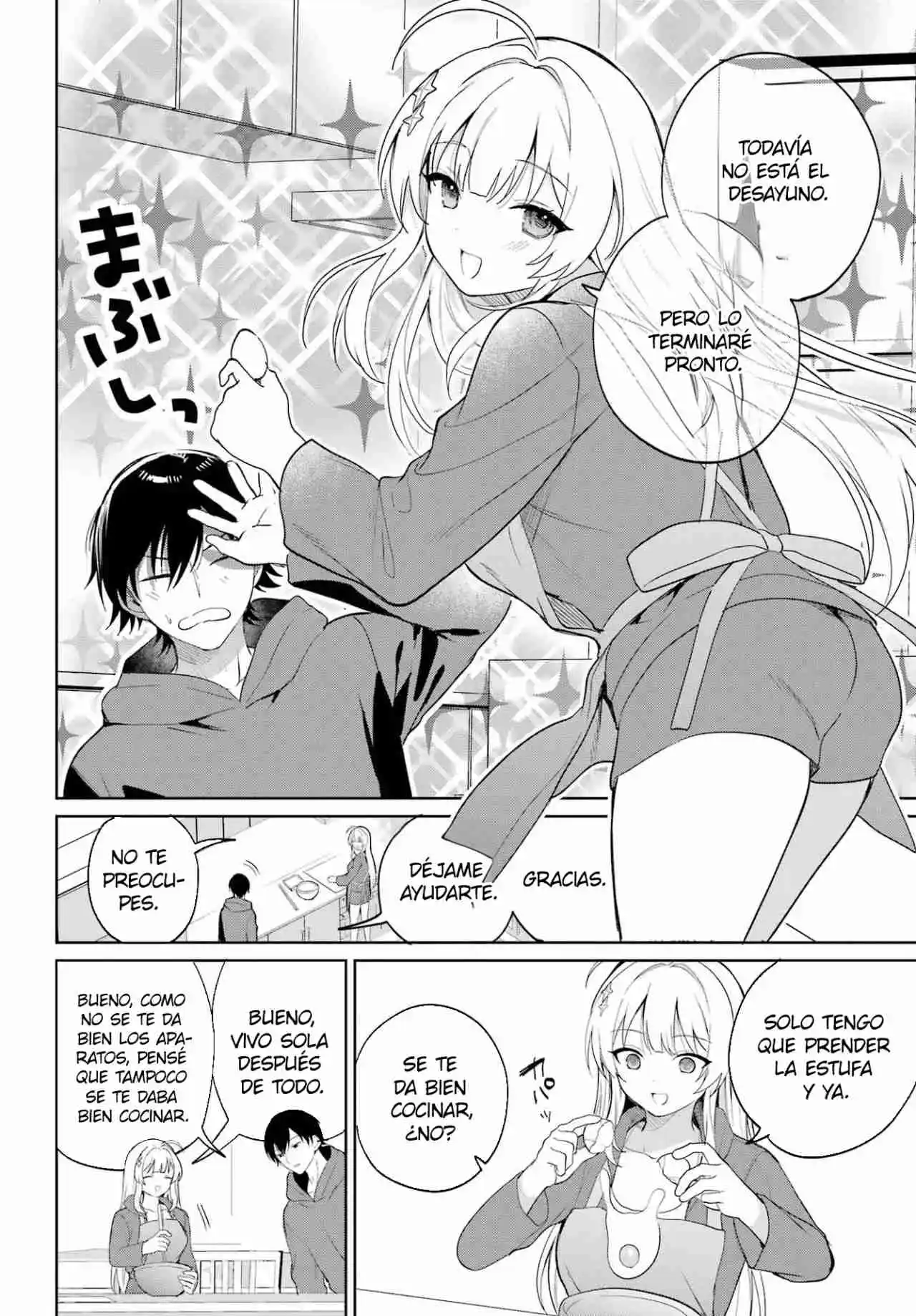 manga-img