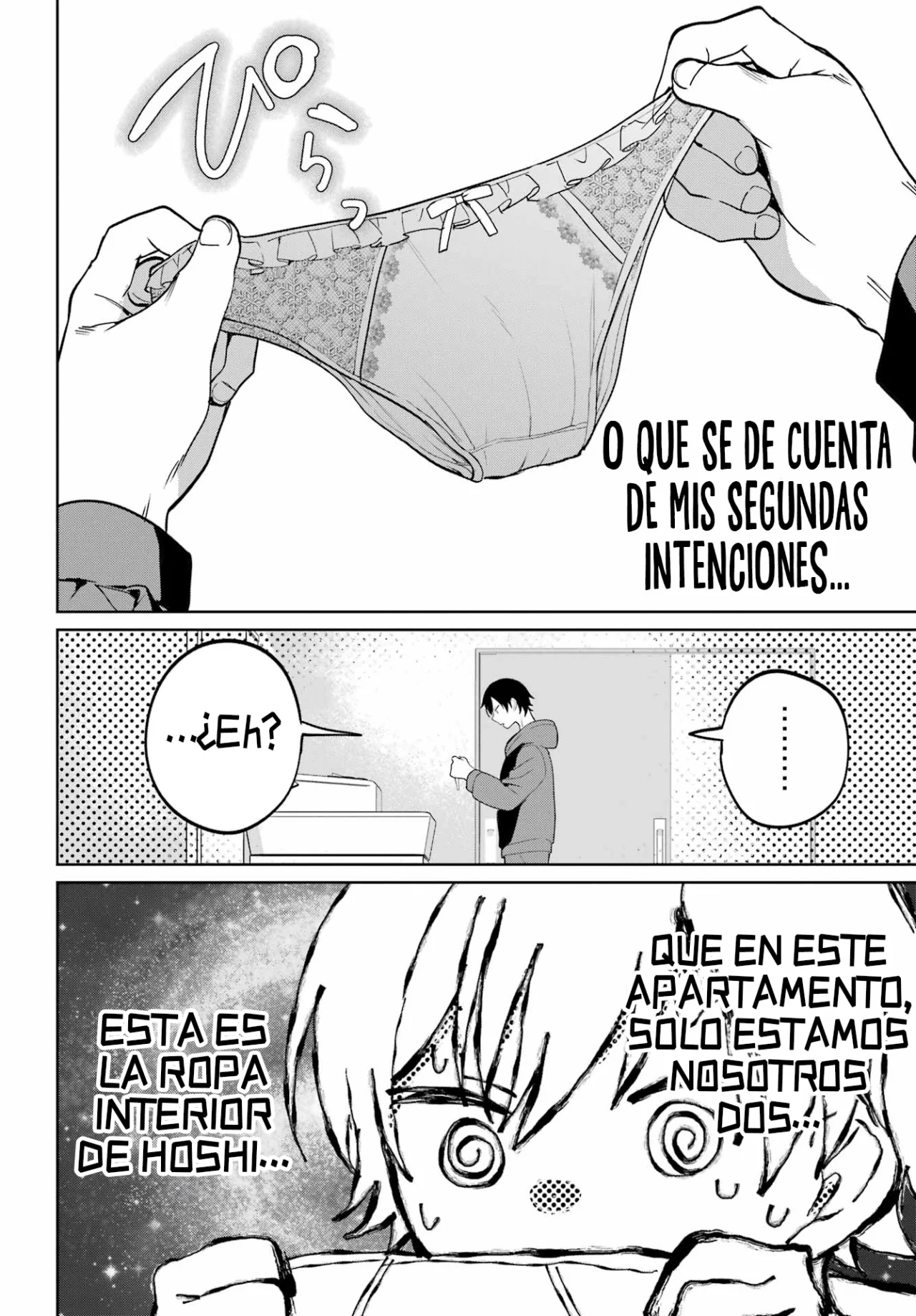 manga-img