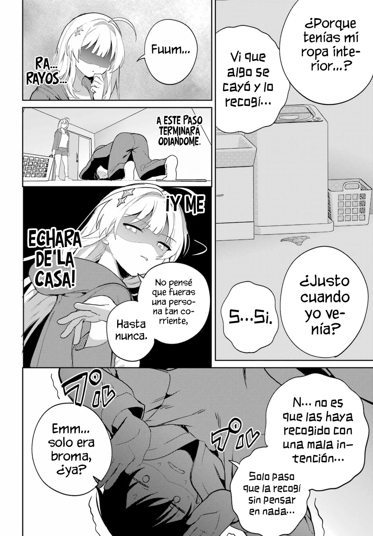manga-img