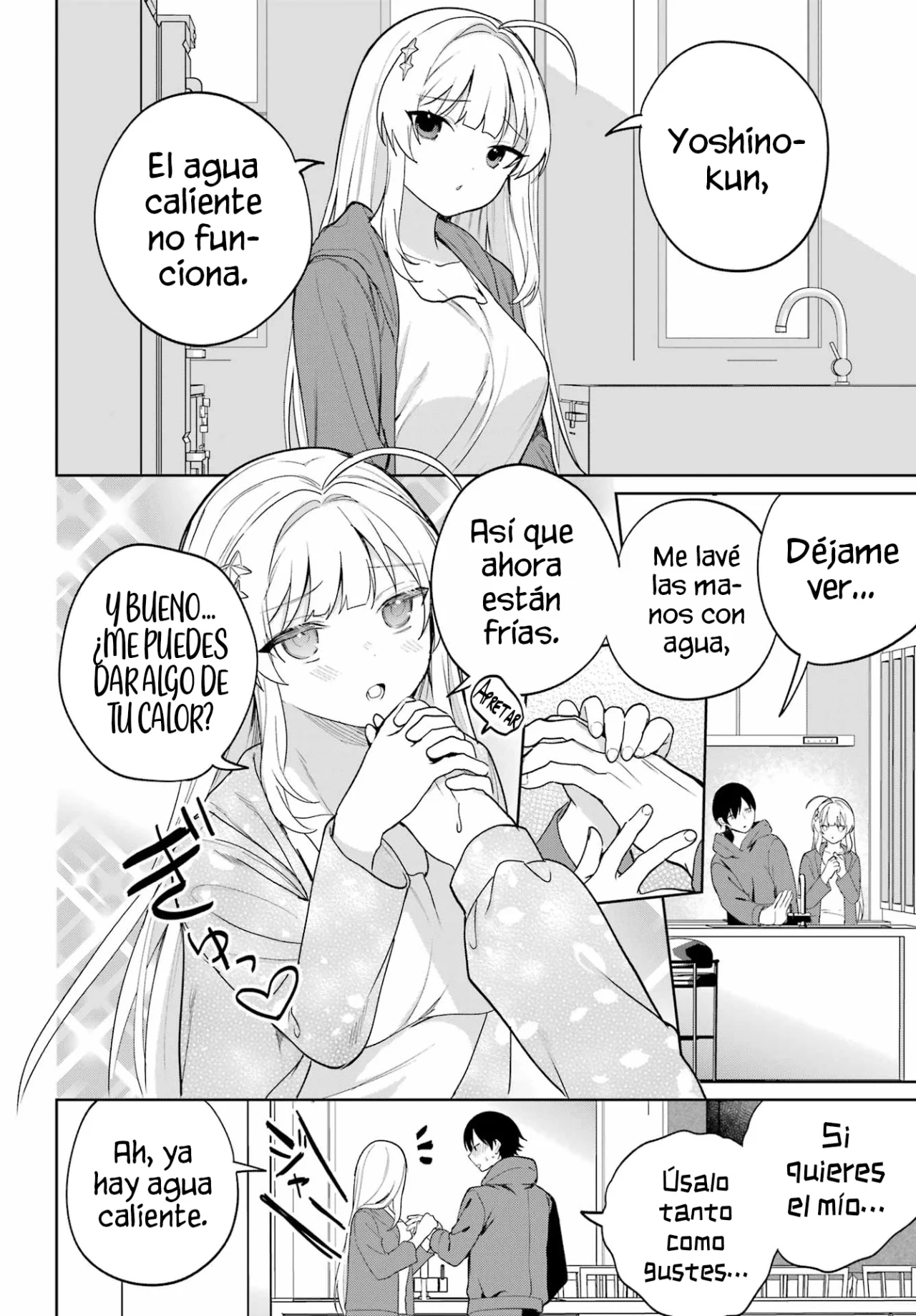manga-img