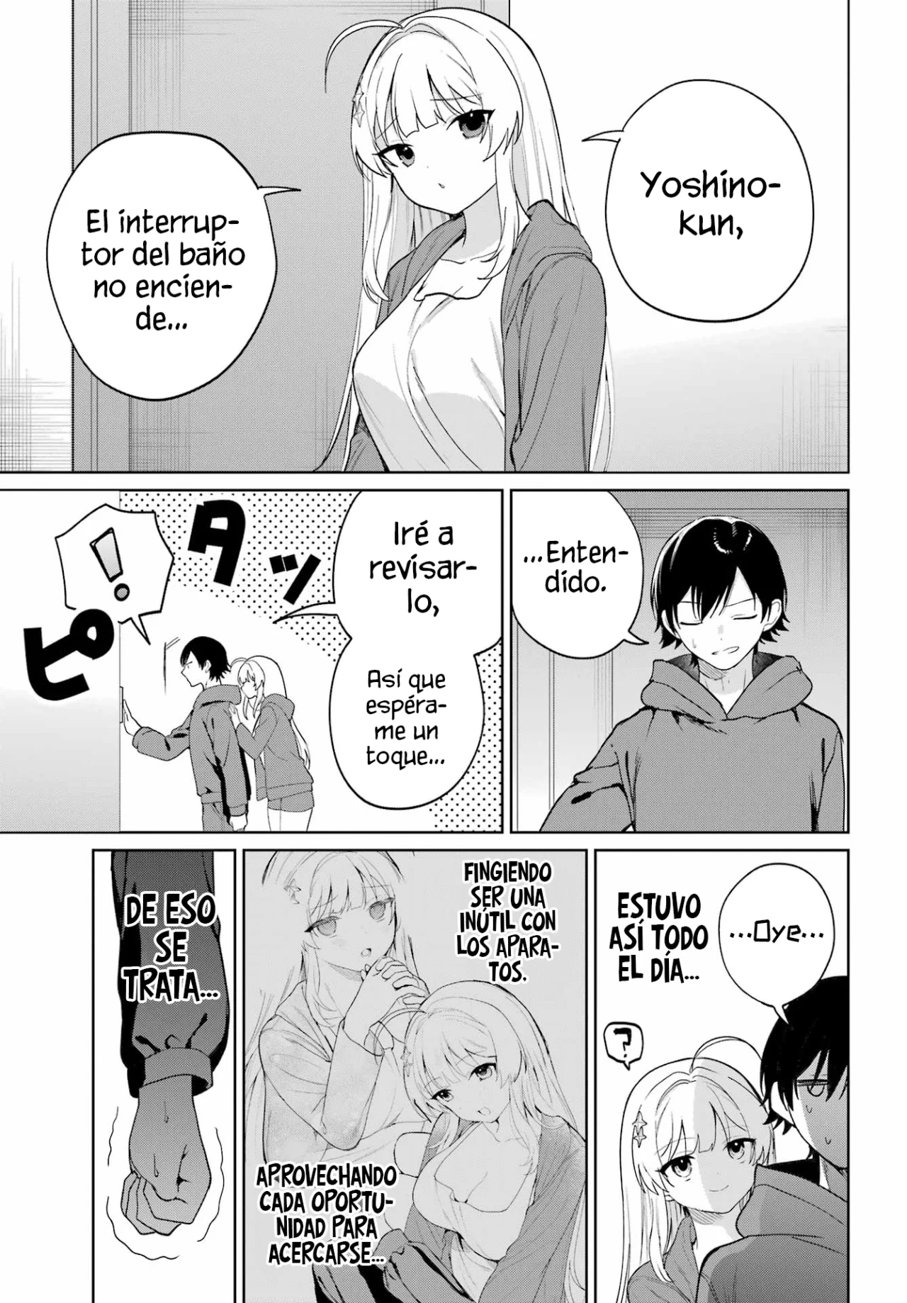 manga-img