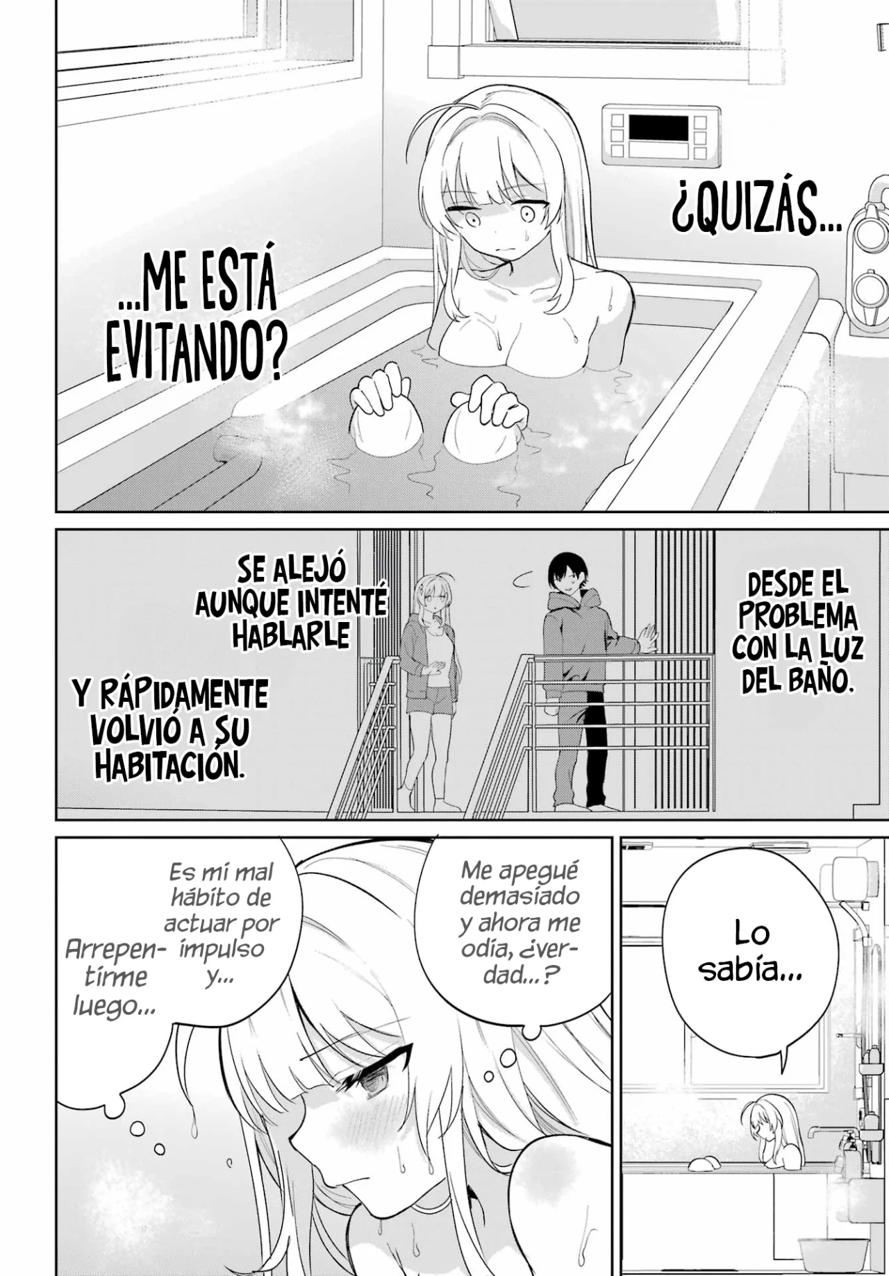 manga-img