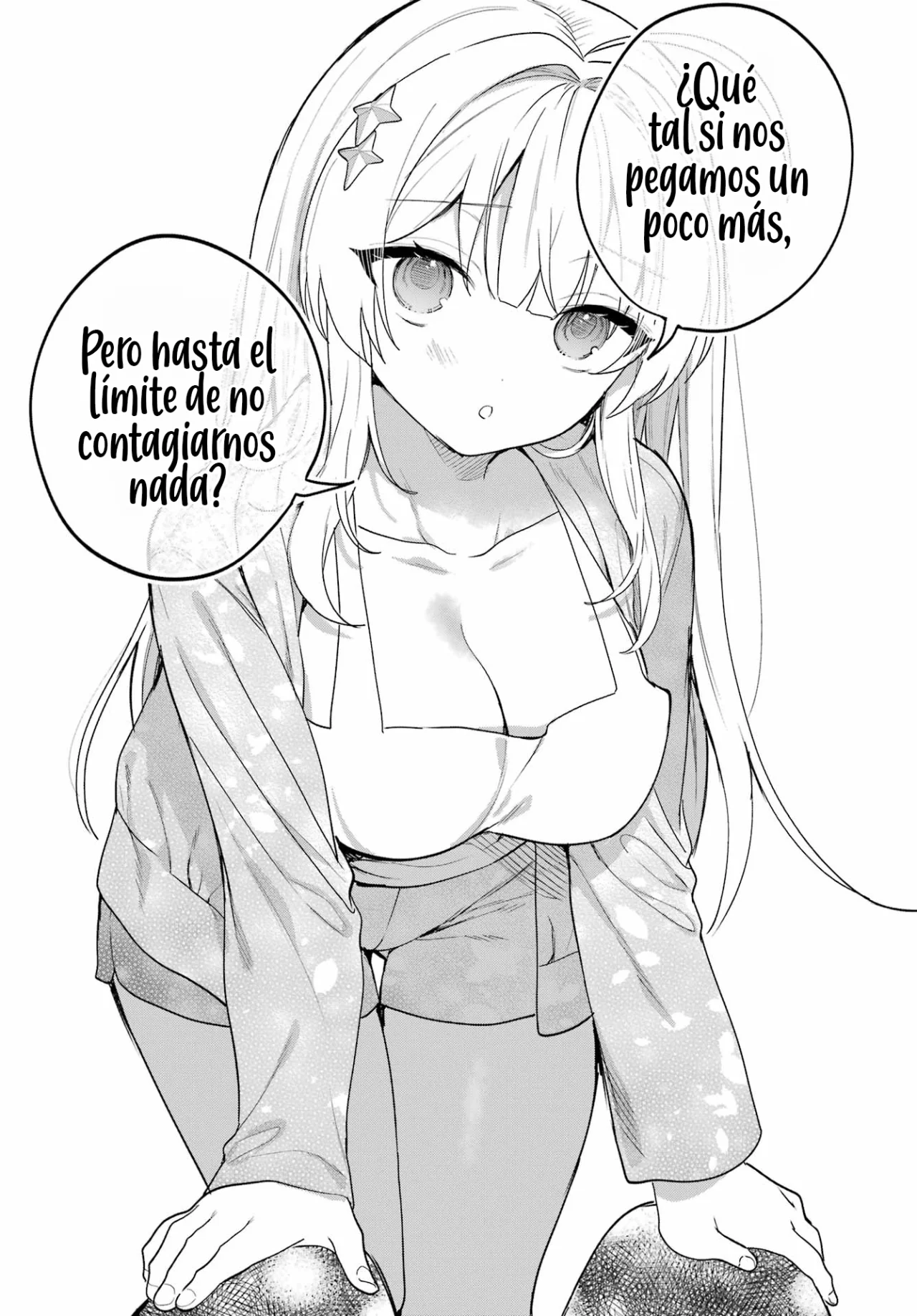 manga-img