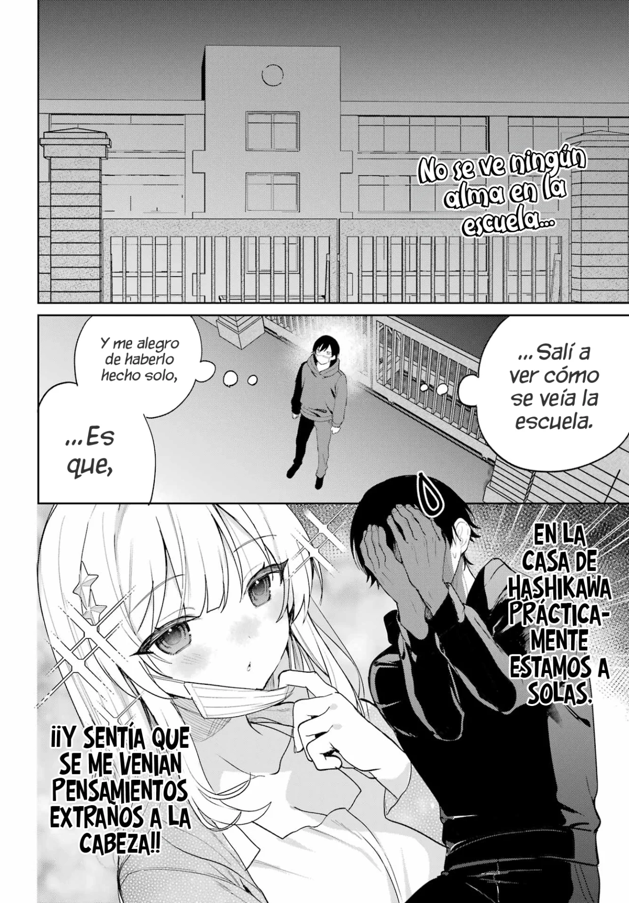 manga-img