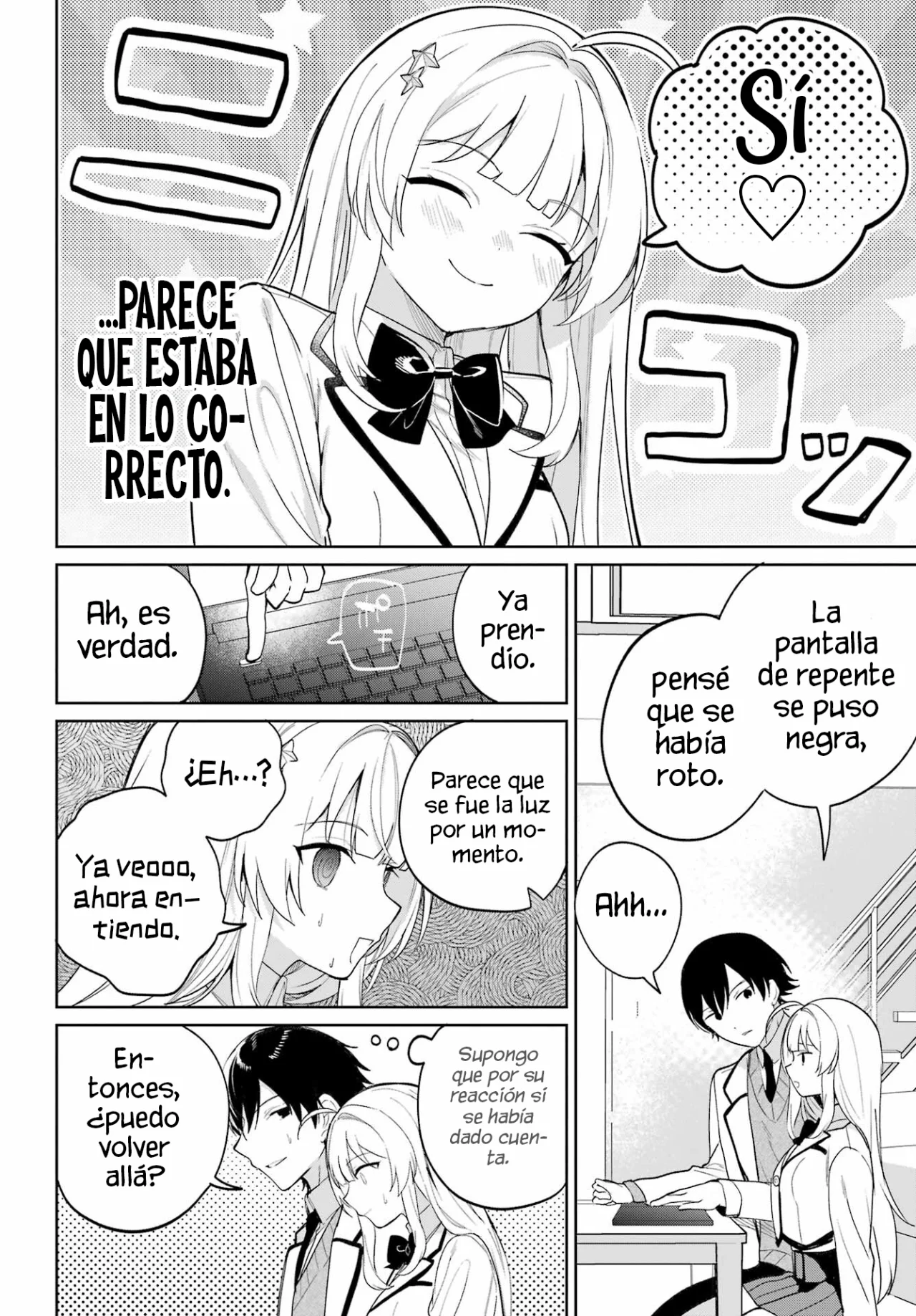 manga-img
