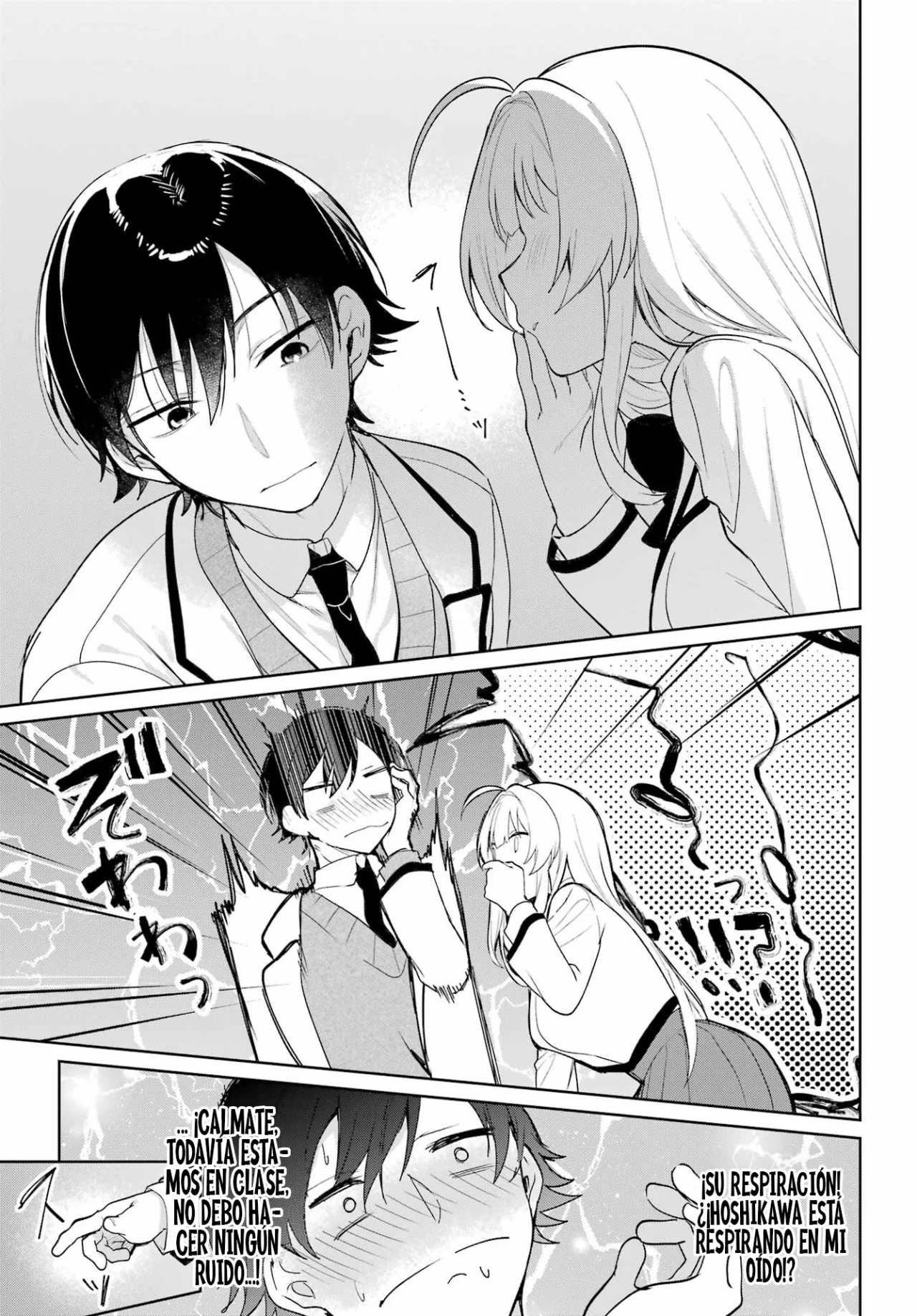 manga-img