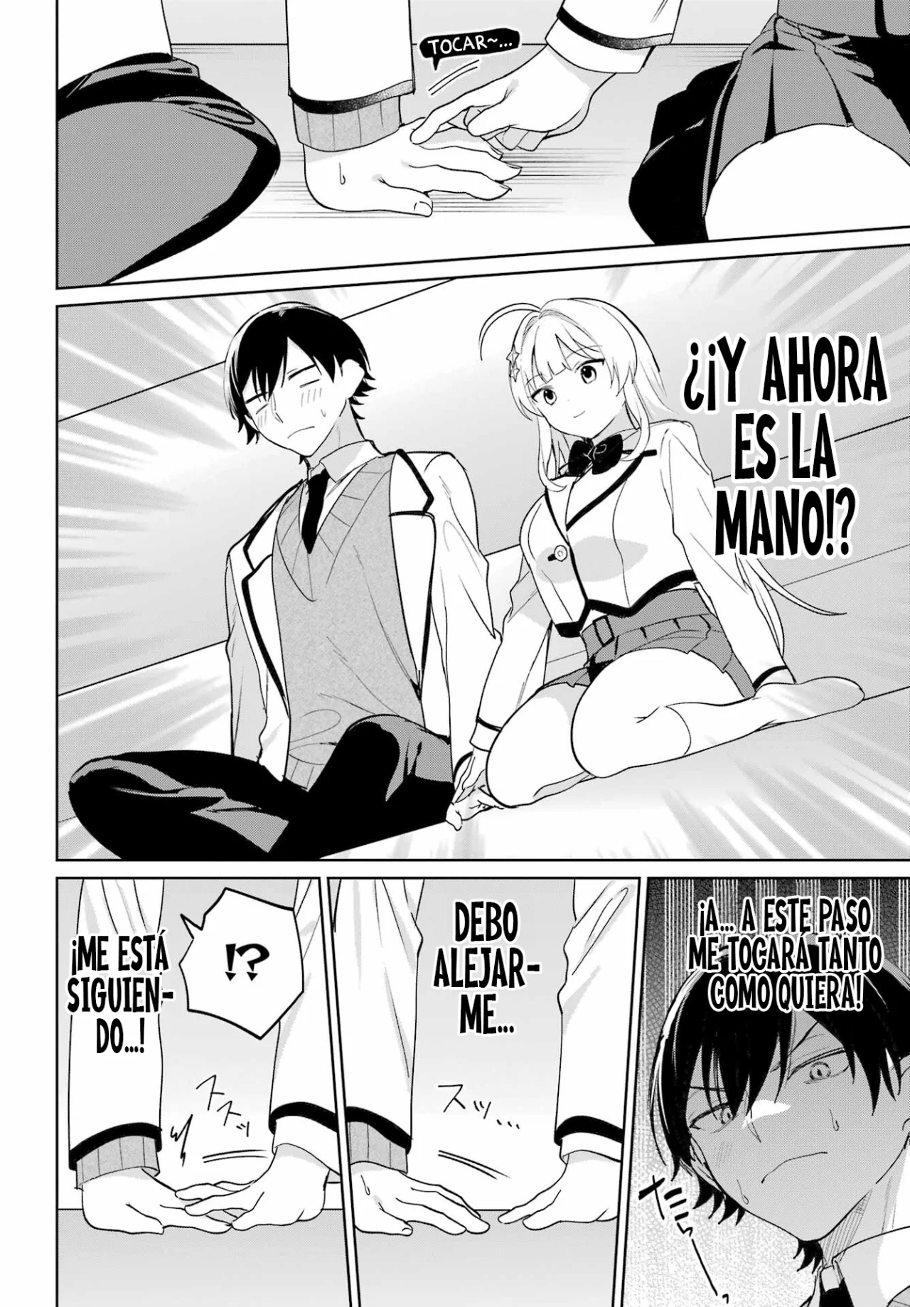 manga-img