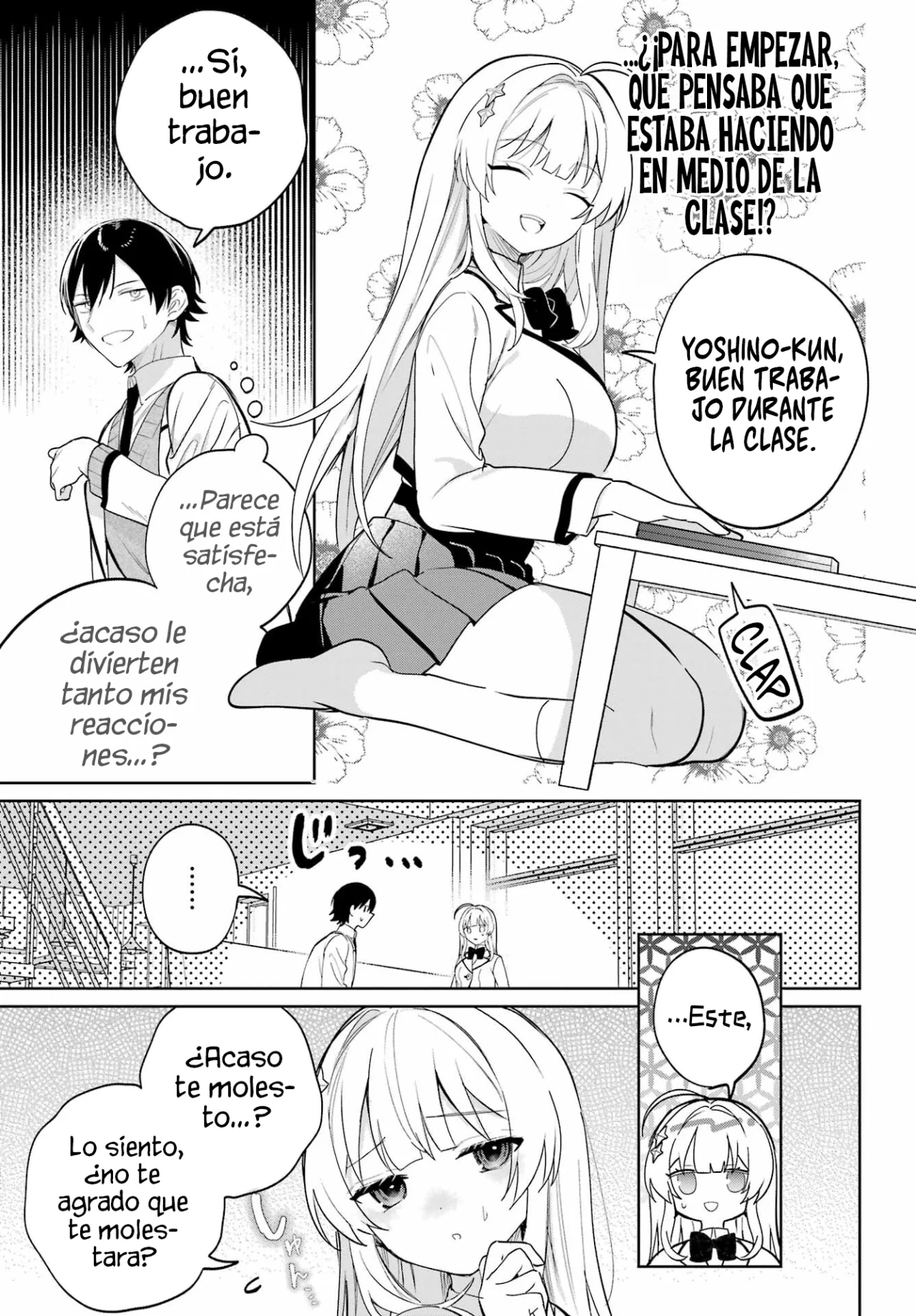 manga-img