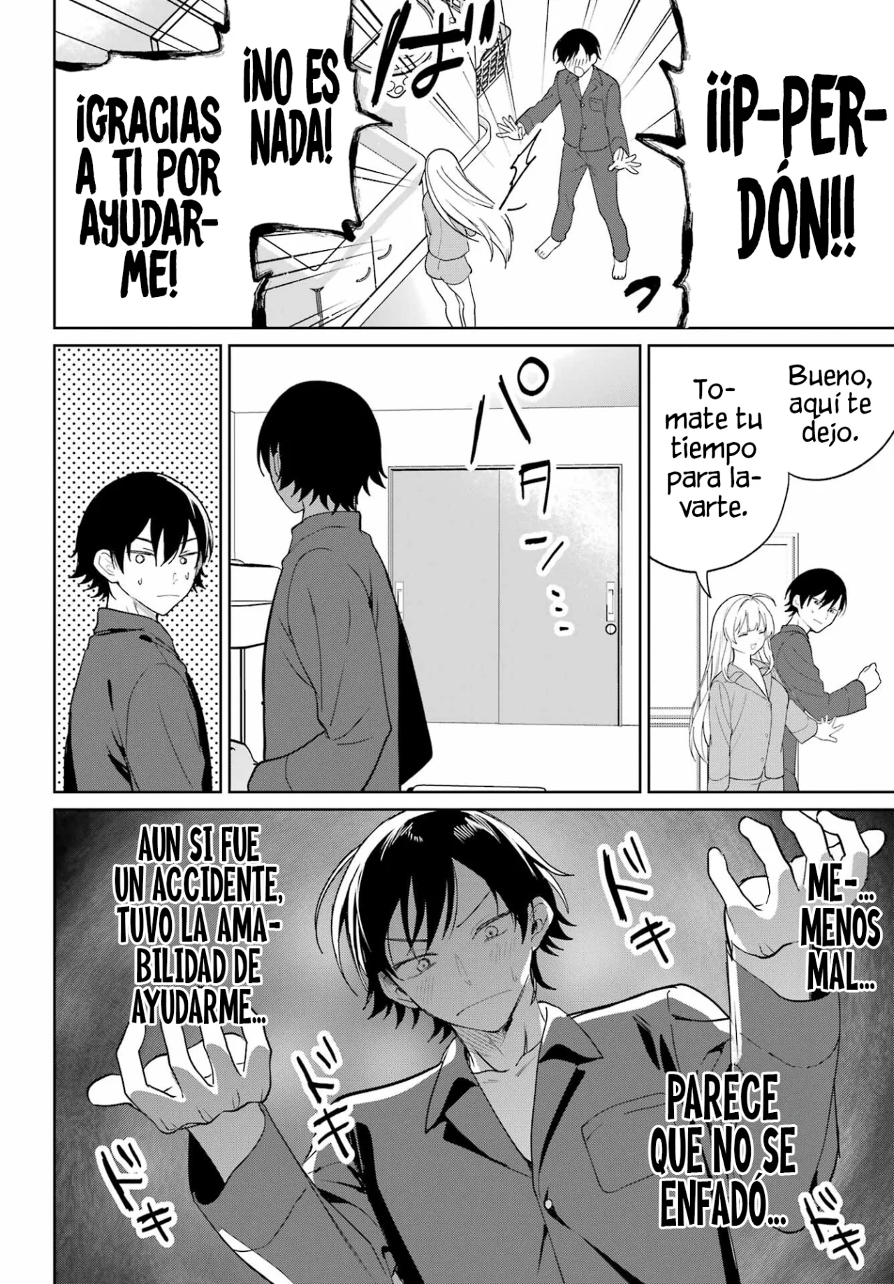 manga-img