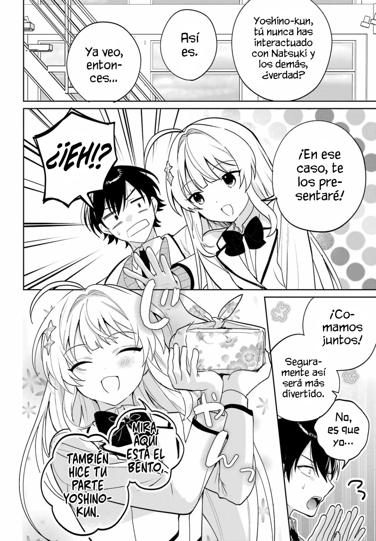 manga-img