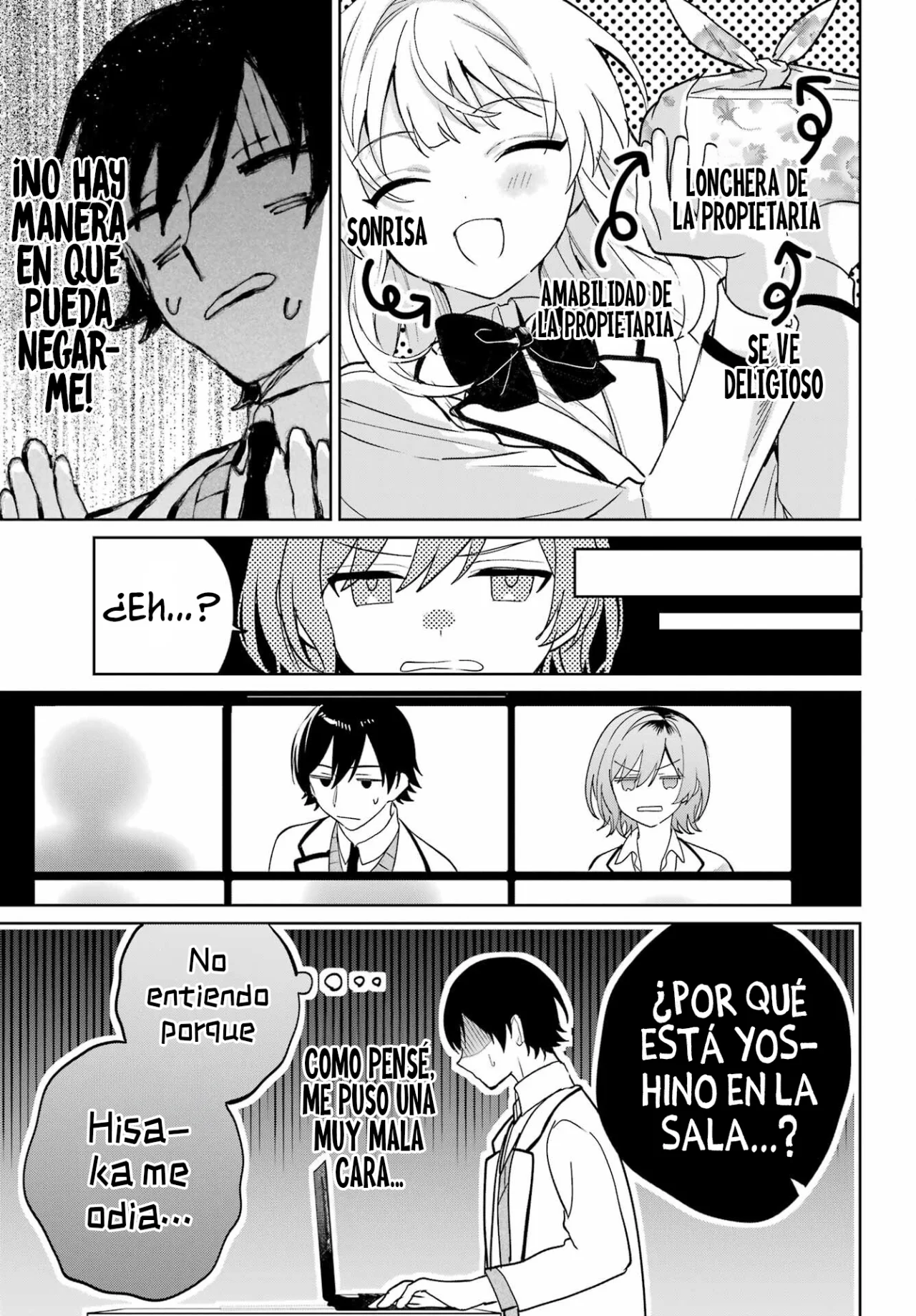 manga-img