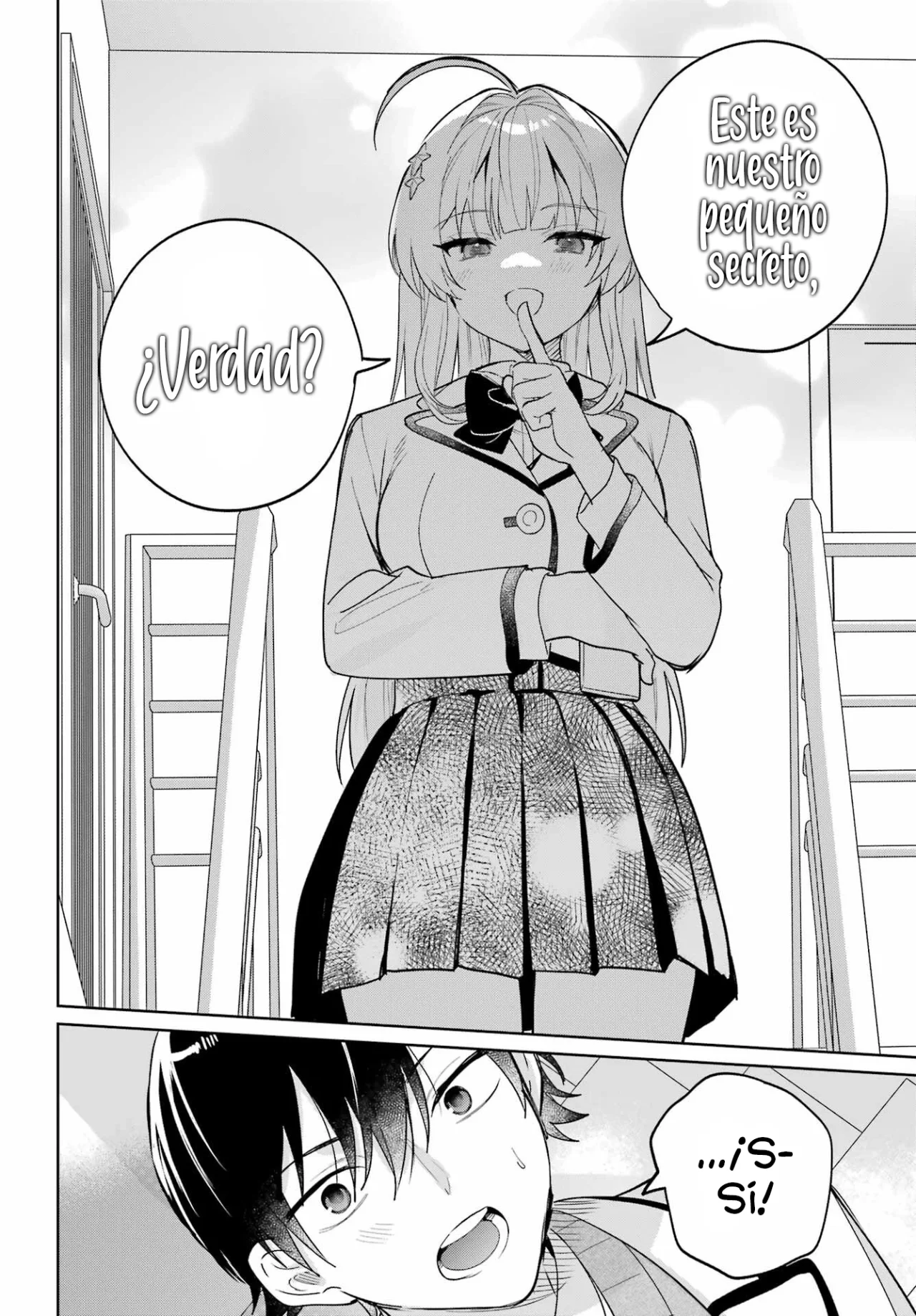 manga-img