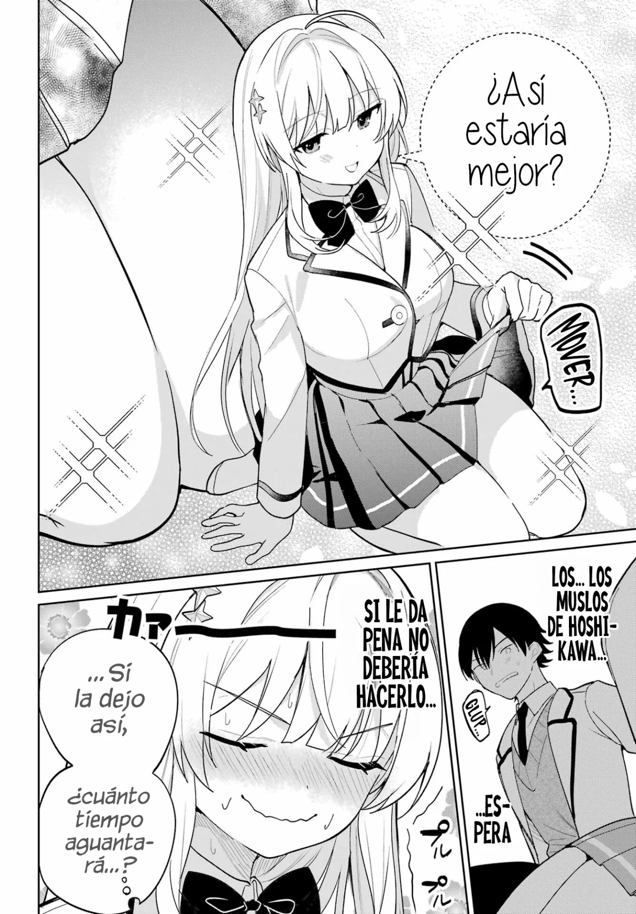 manga-img