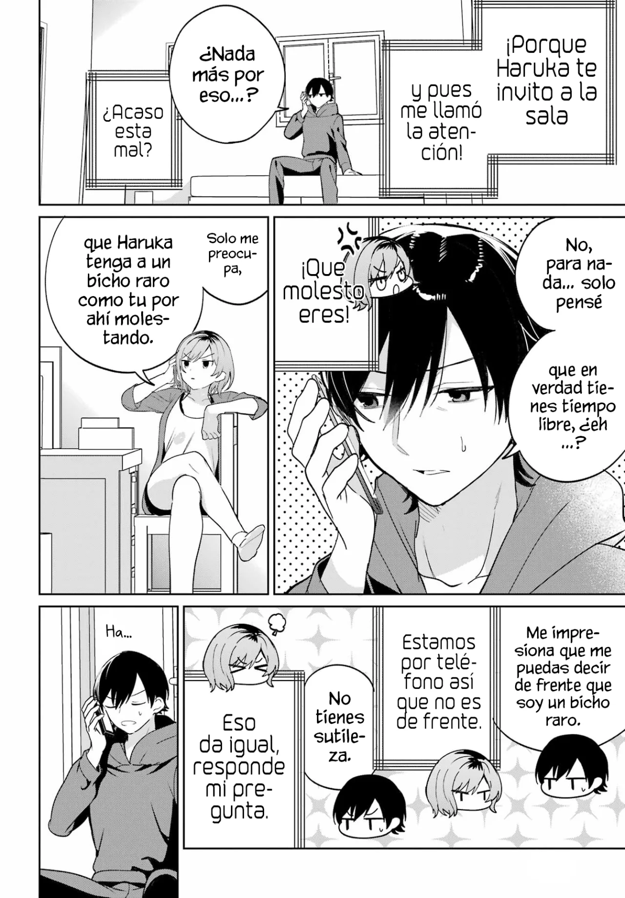 manga-img