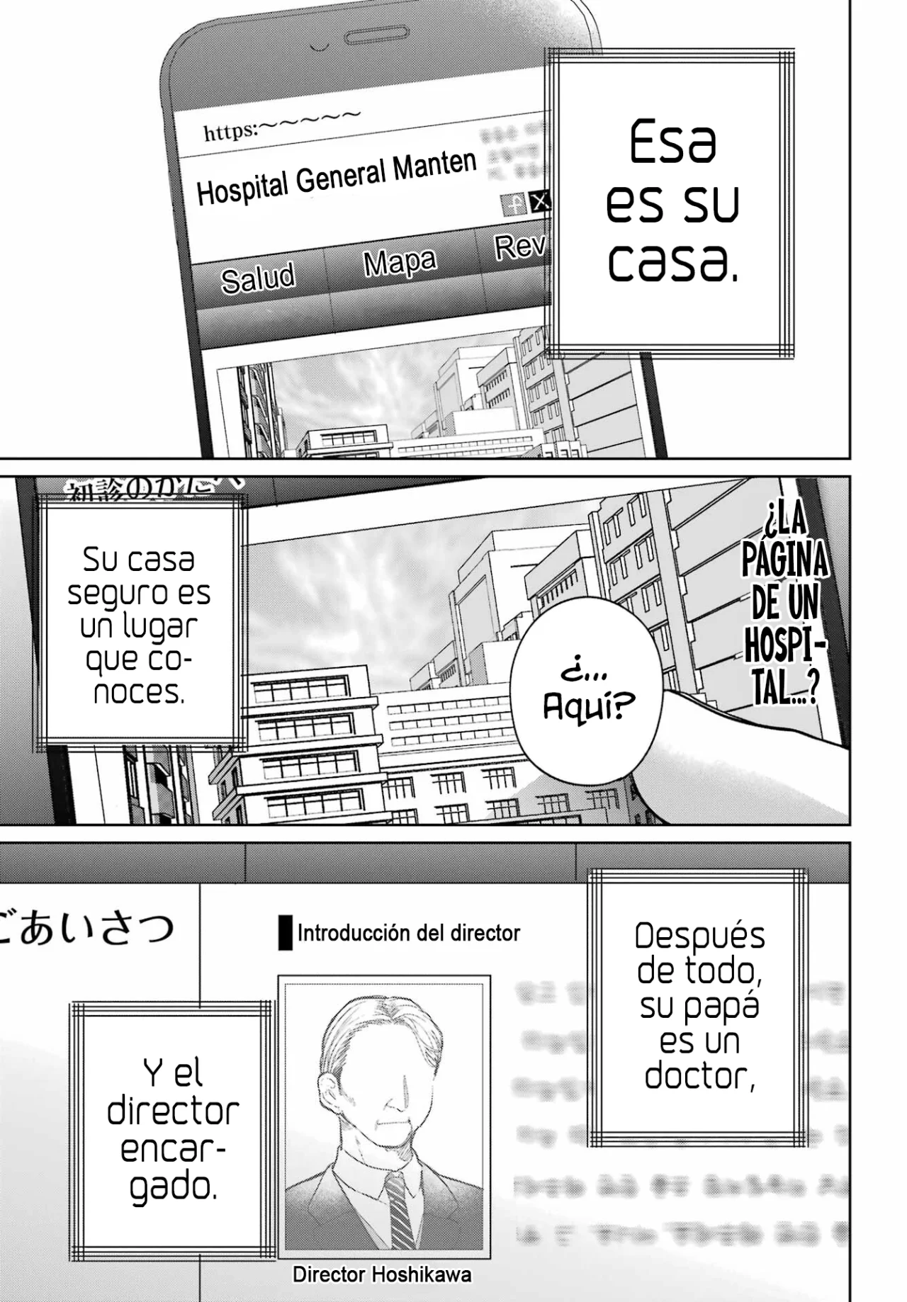 manga-img