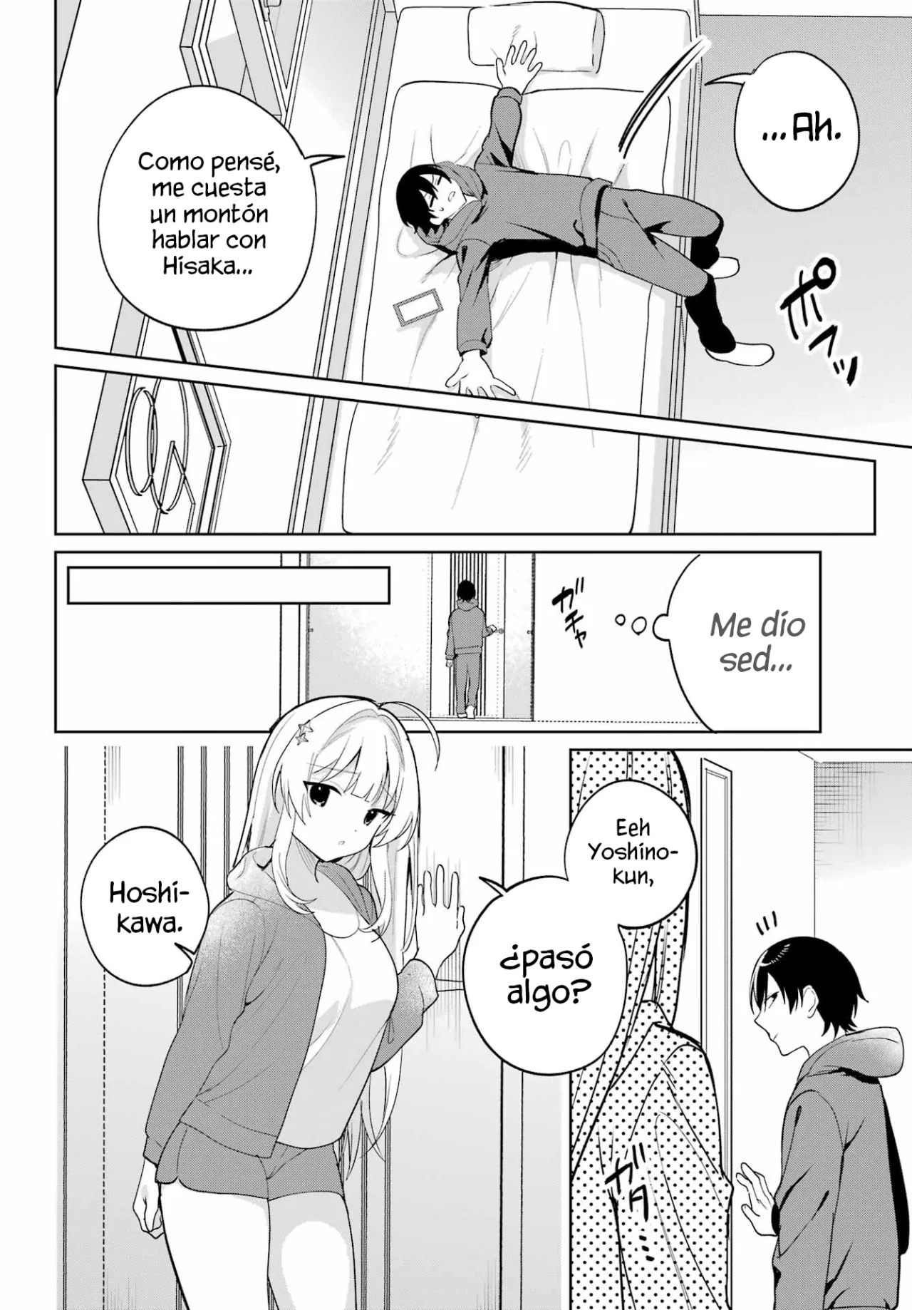 manga-img