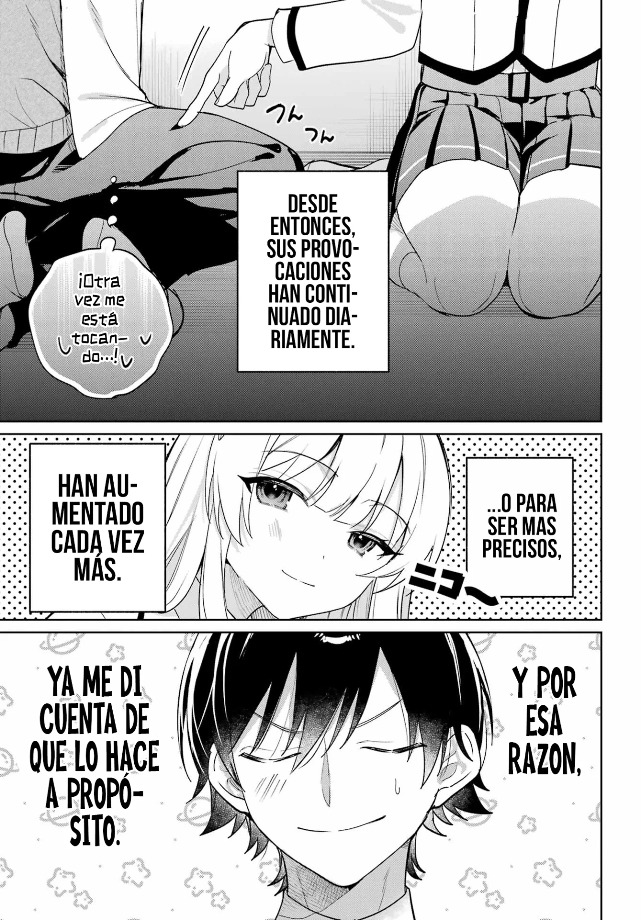 manga-img
