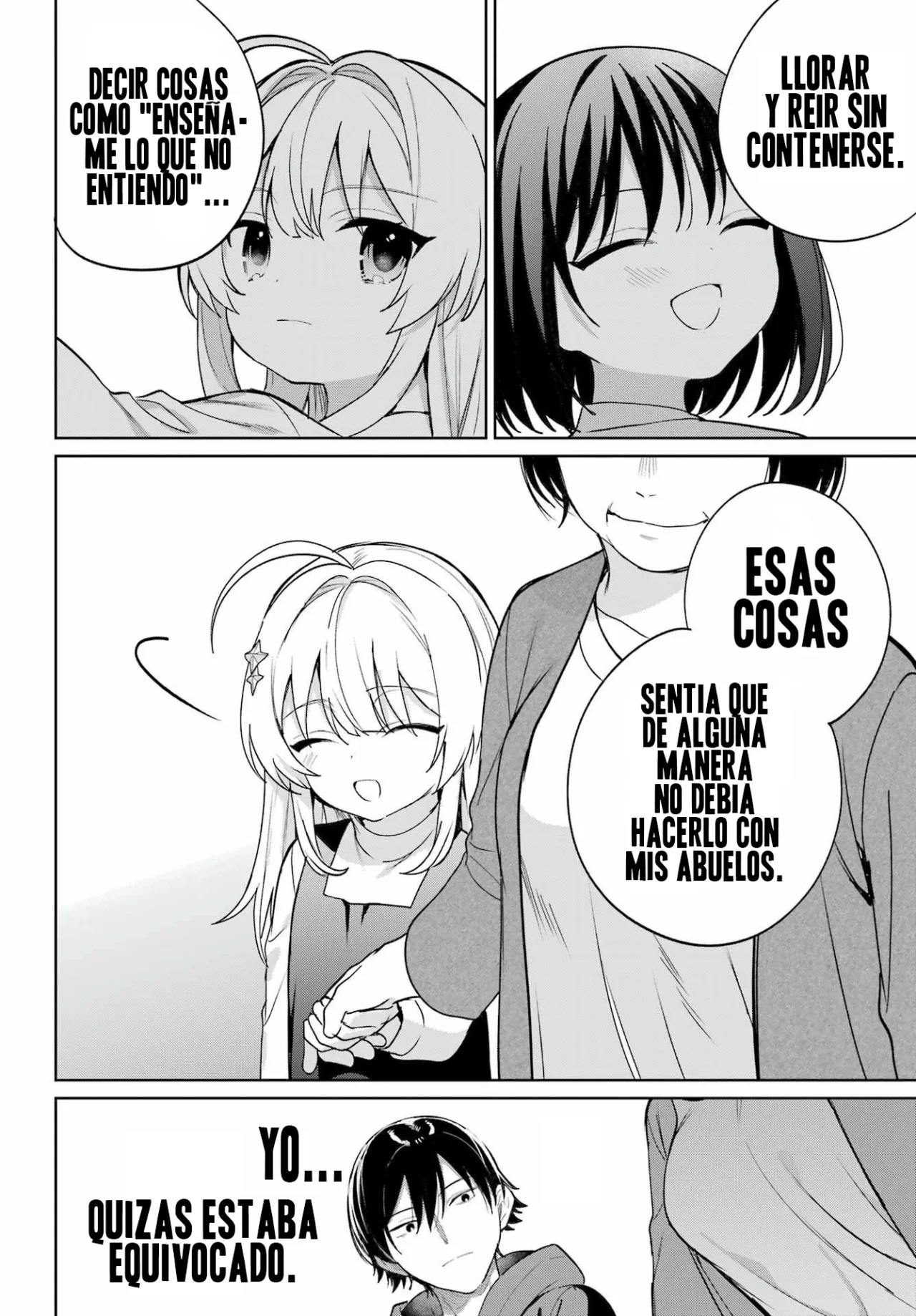 manga-img