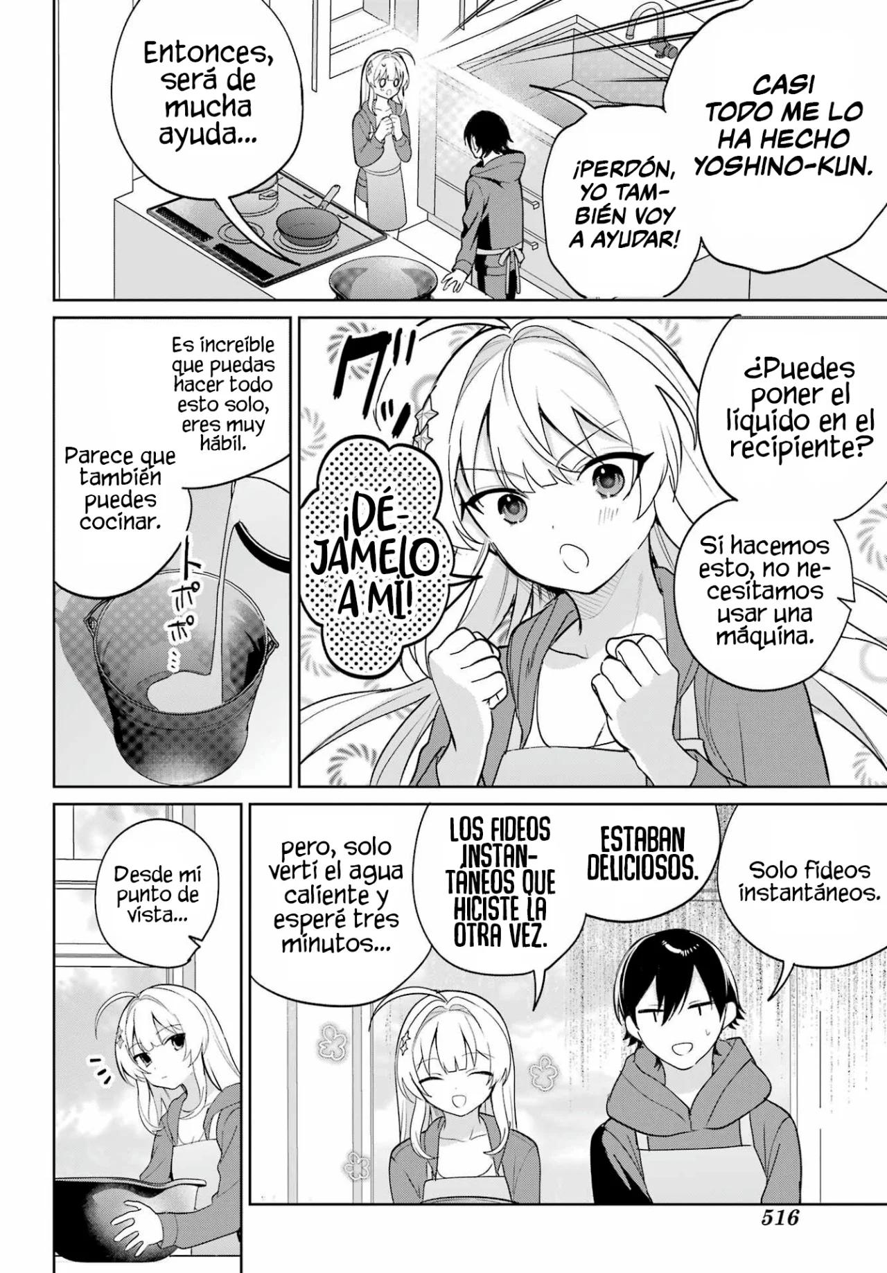 manga-img