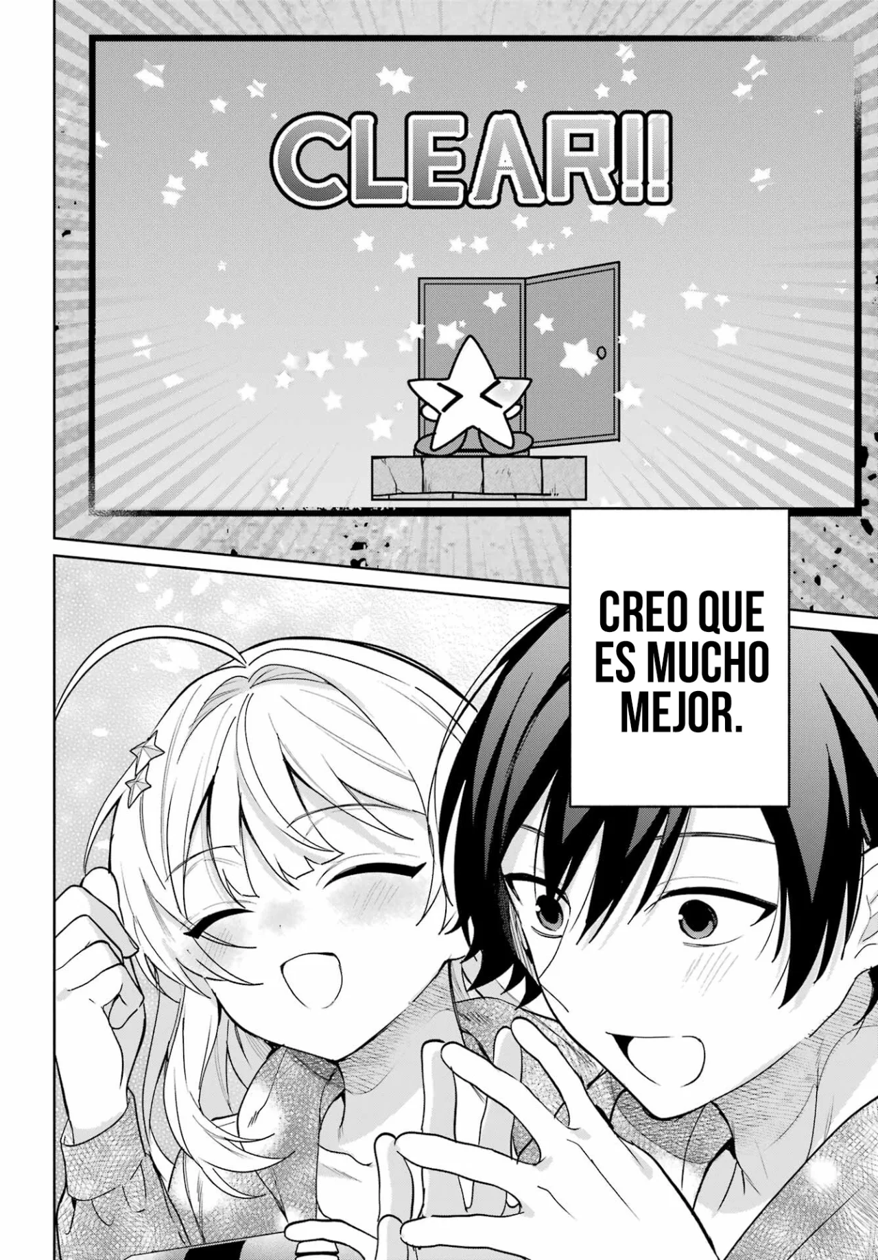 manga-img