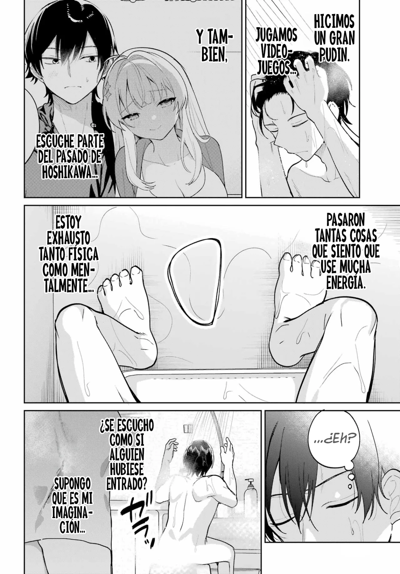 manga-img