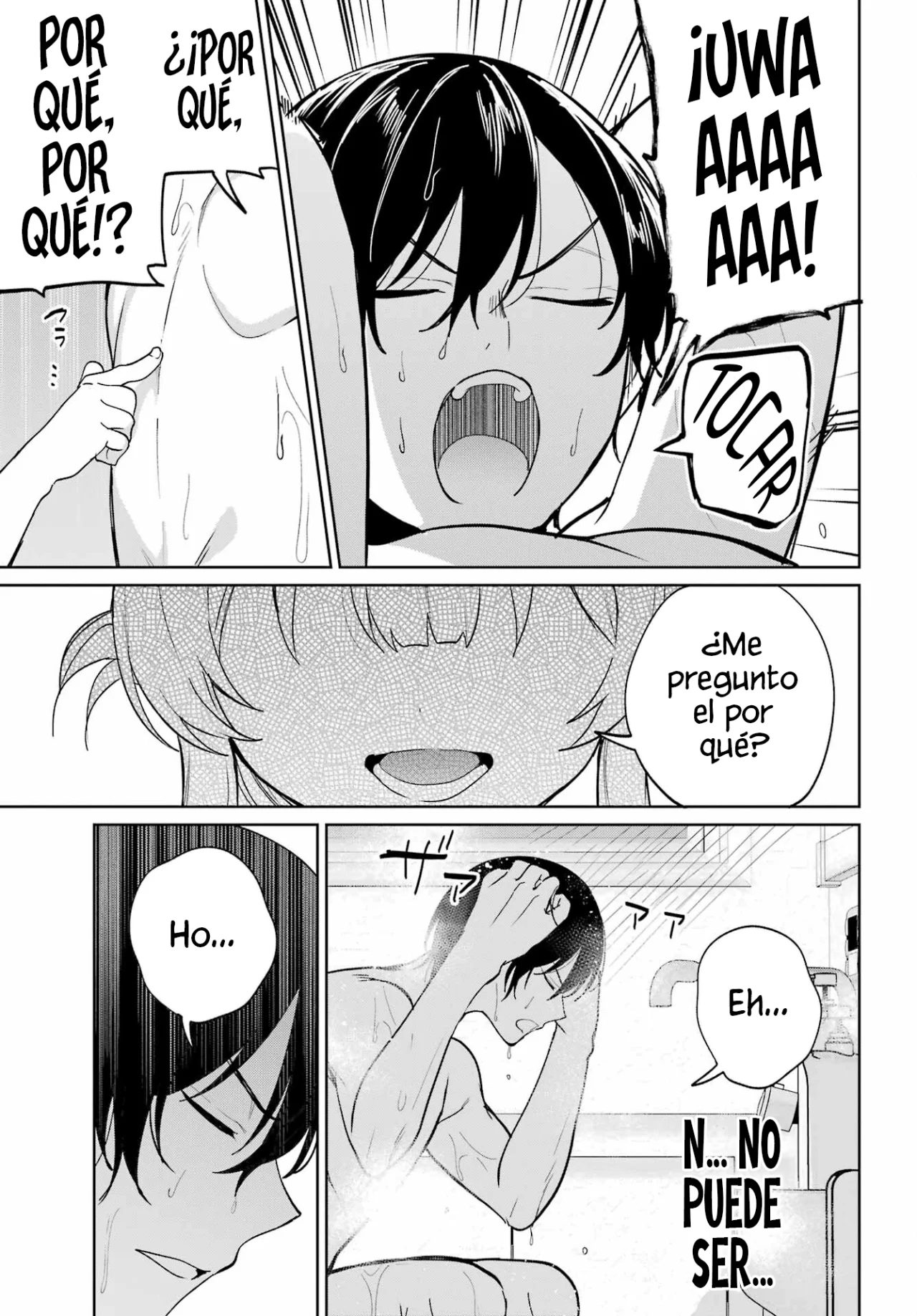 manga-img
