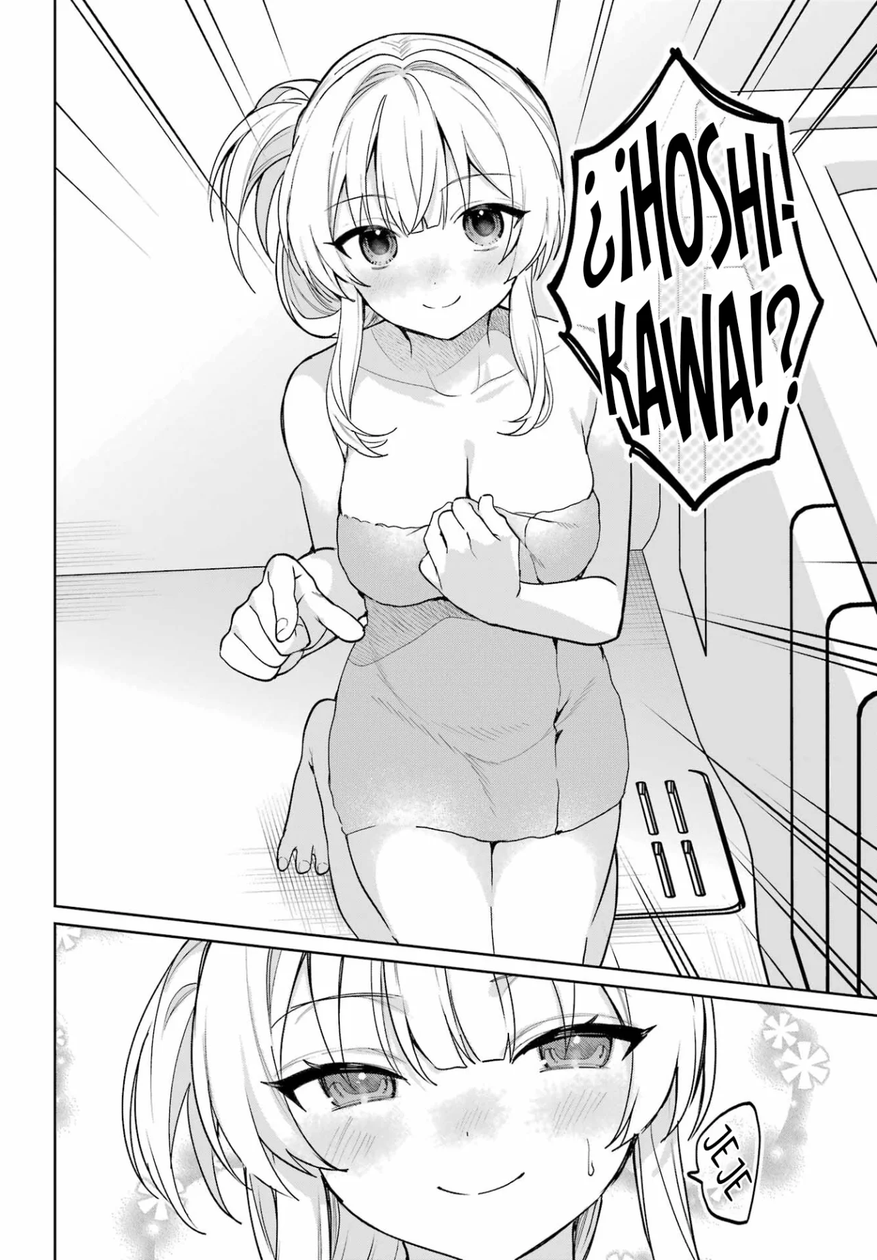 manga-img