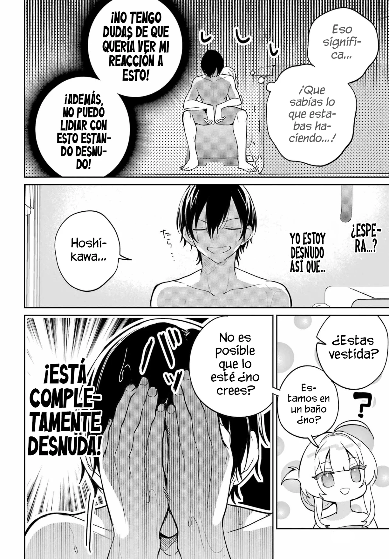 manga-img