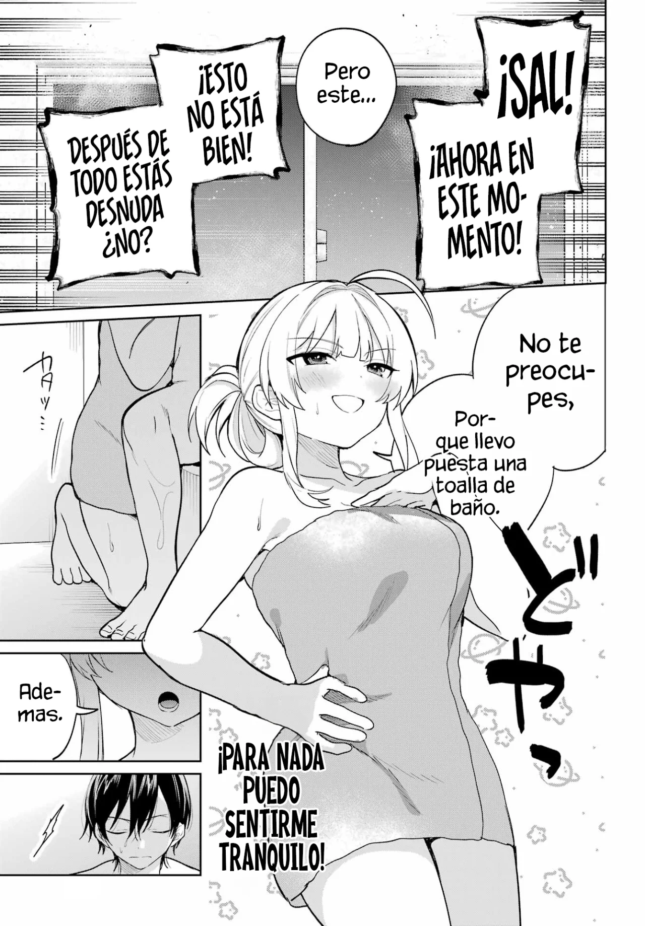 manga-img