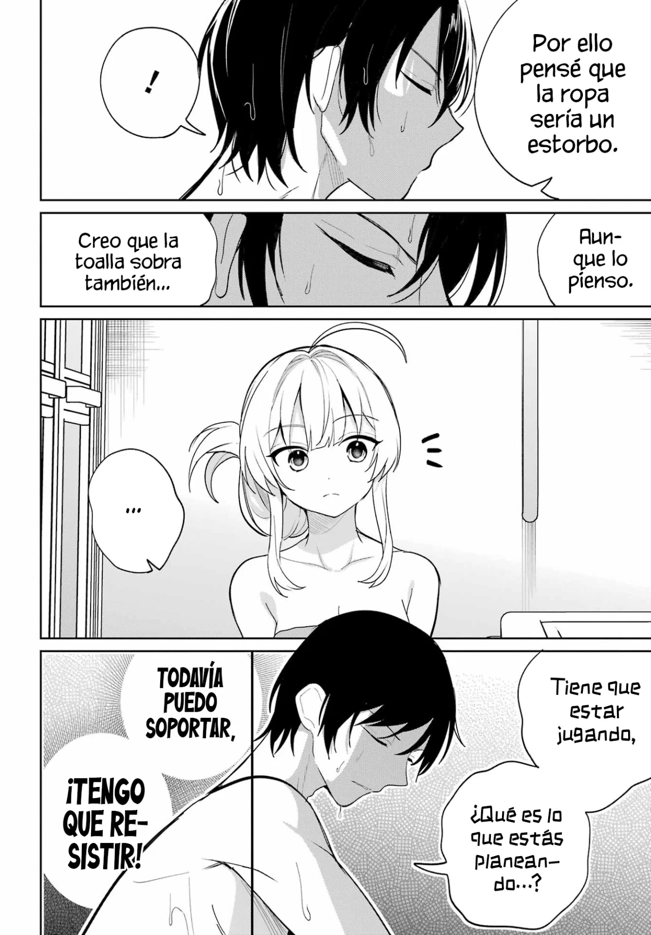 manga-img