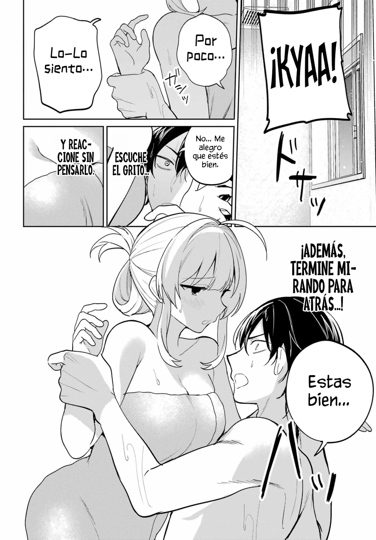 manga-img