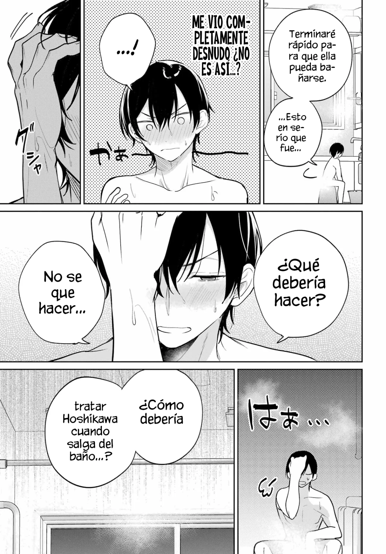 manga-img