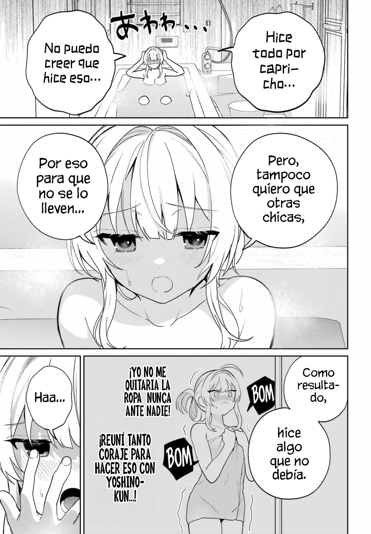 manga-img