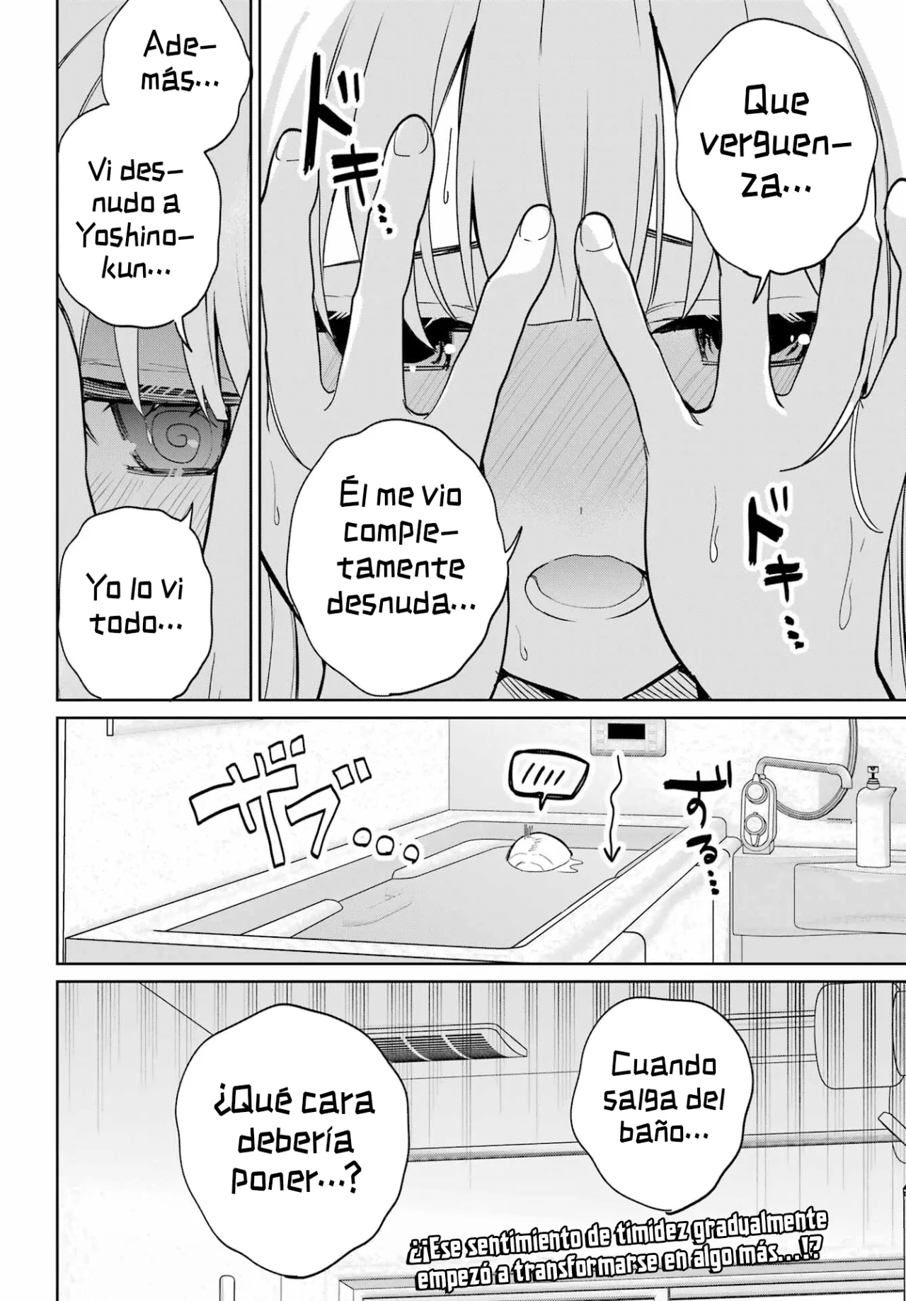 manga-img