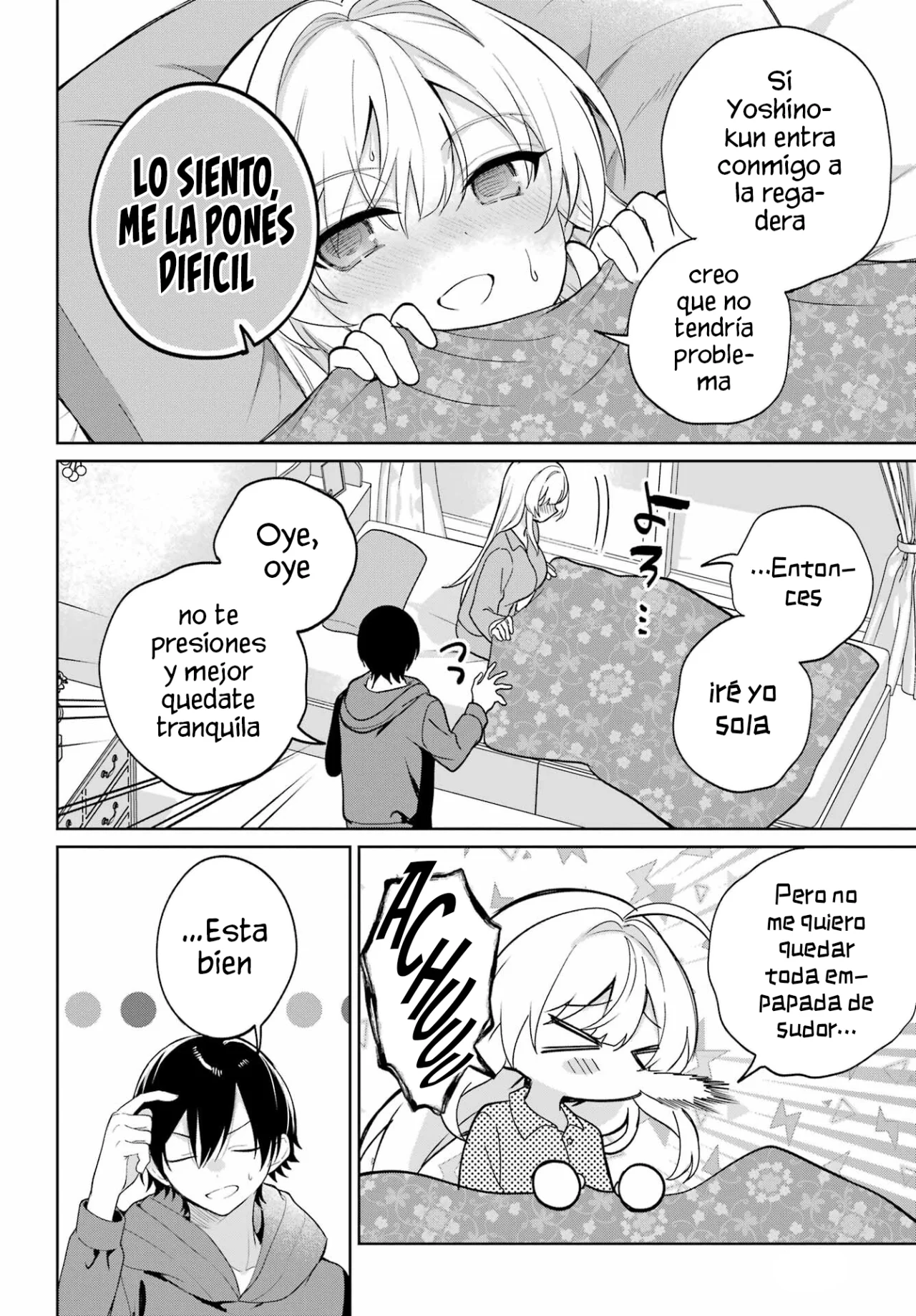 manga-img
