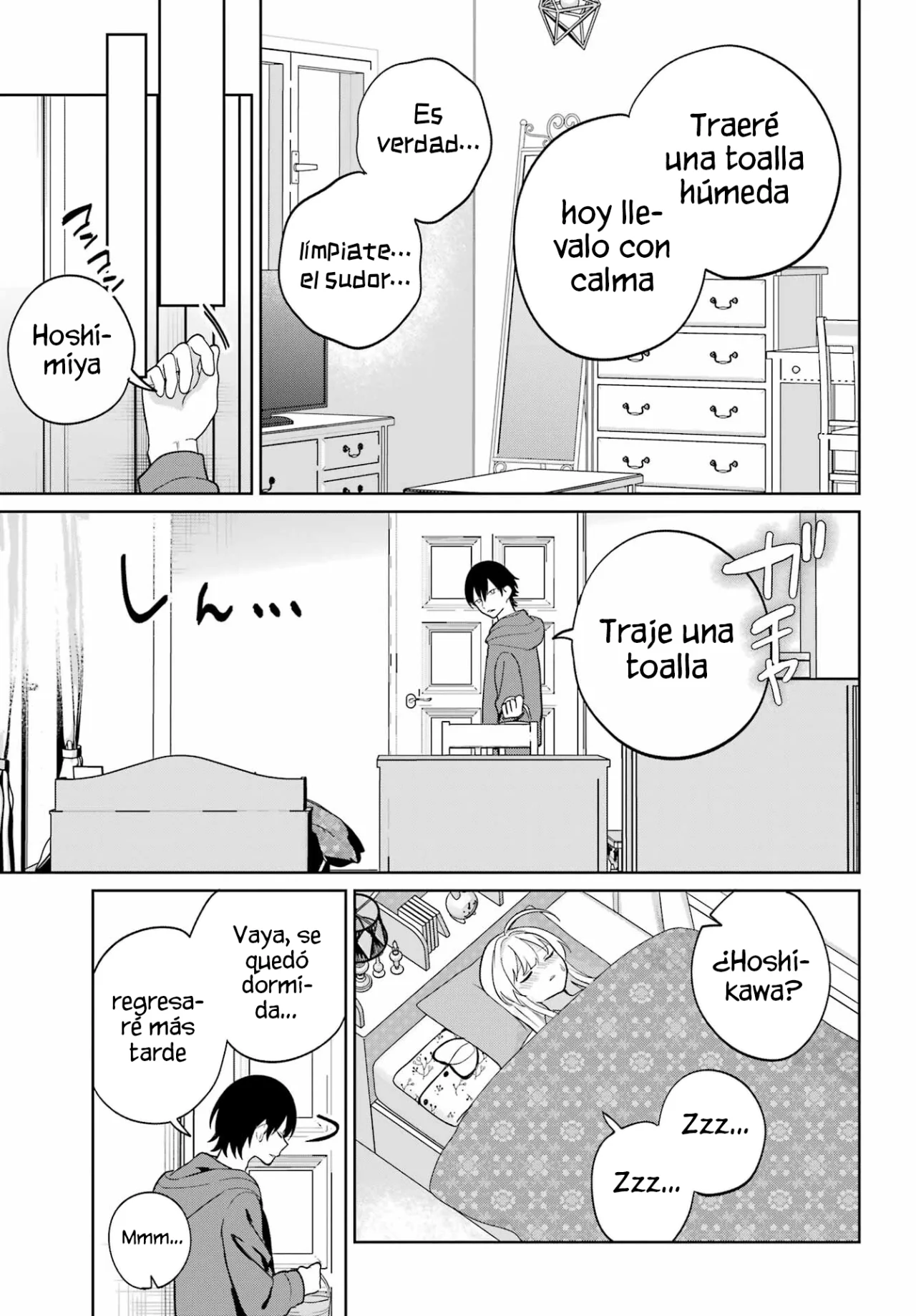 manga-img
