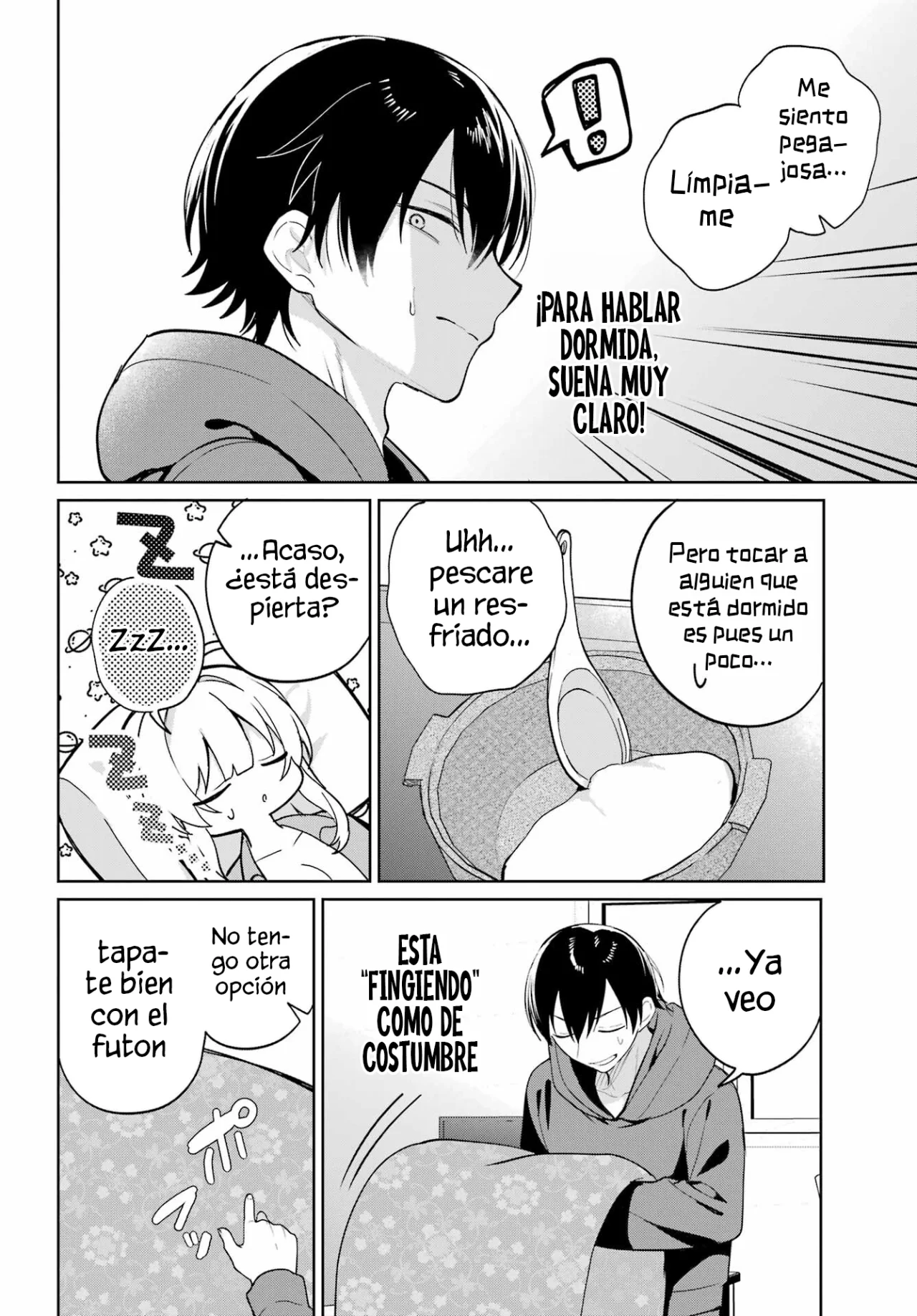 manga-img