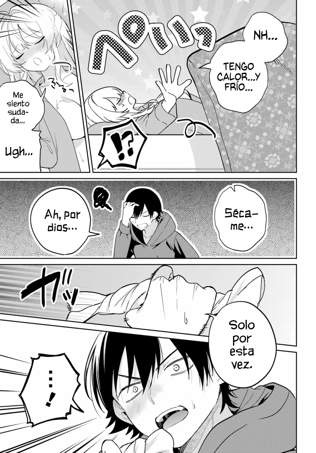 manga-img