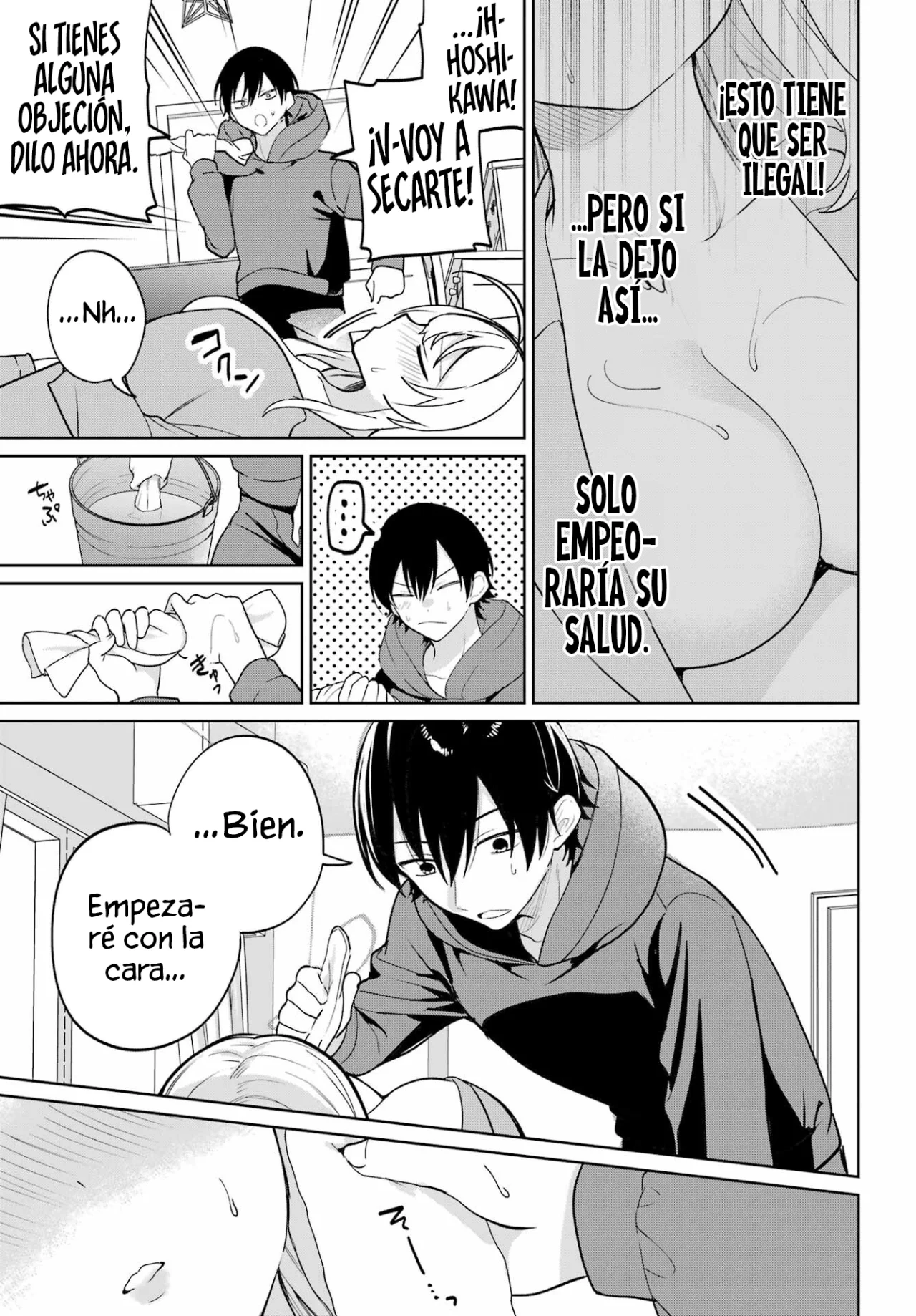manga-img