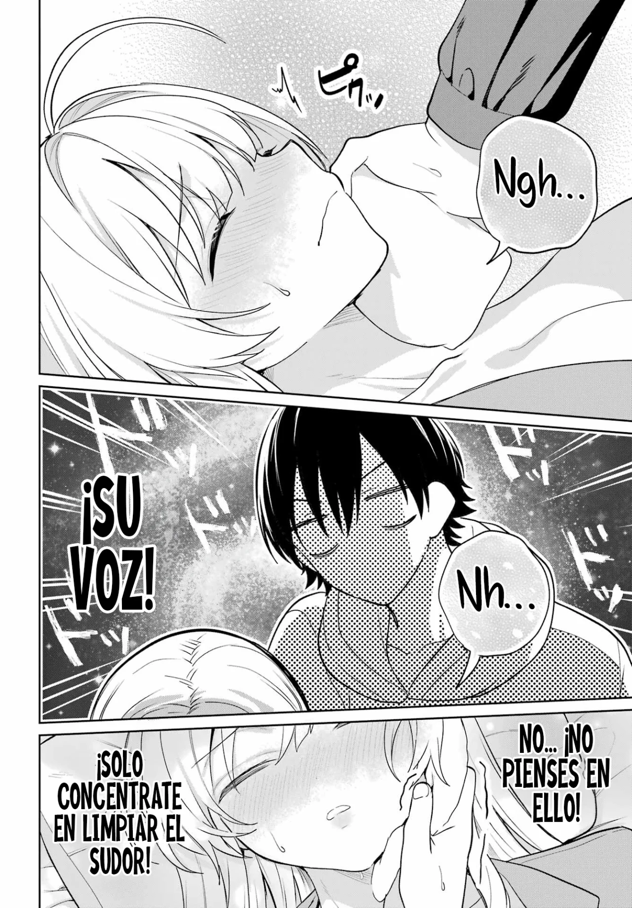 manga-img