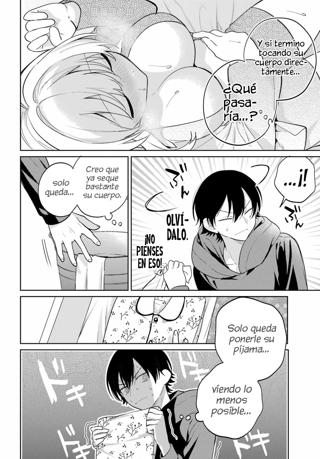manga-img