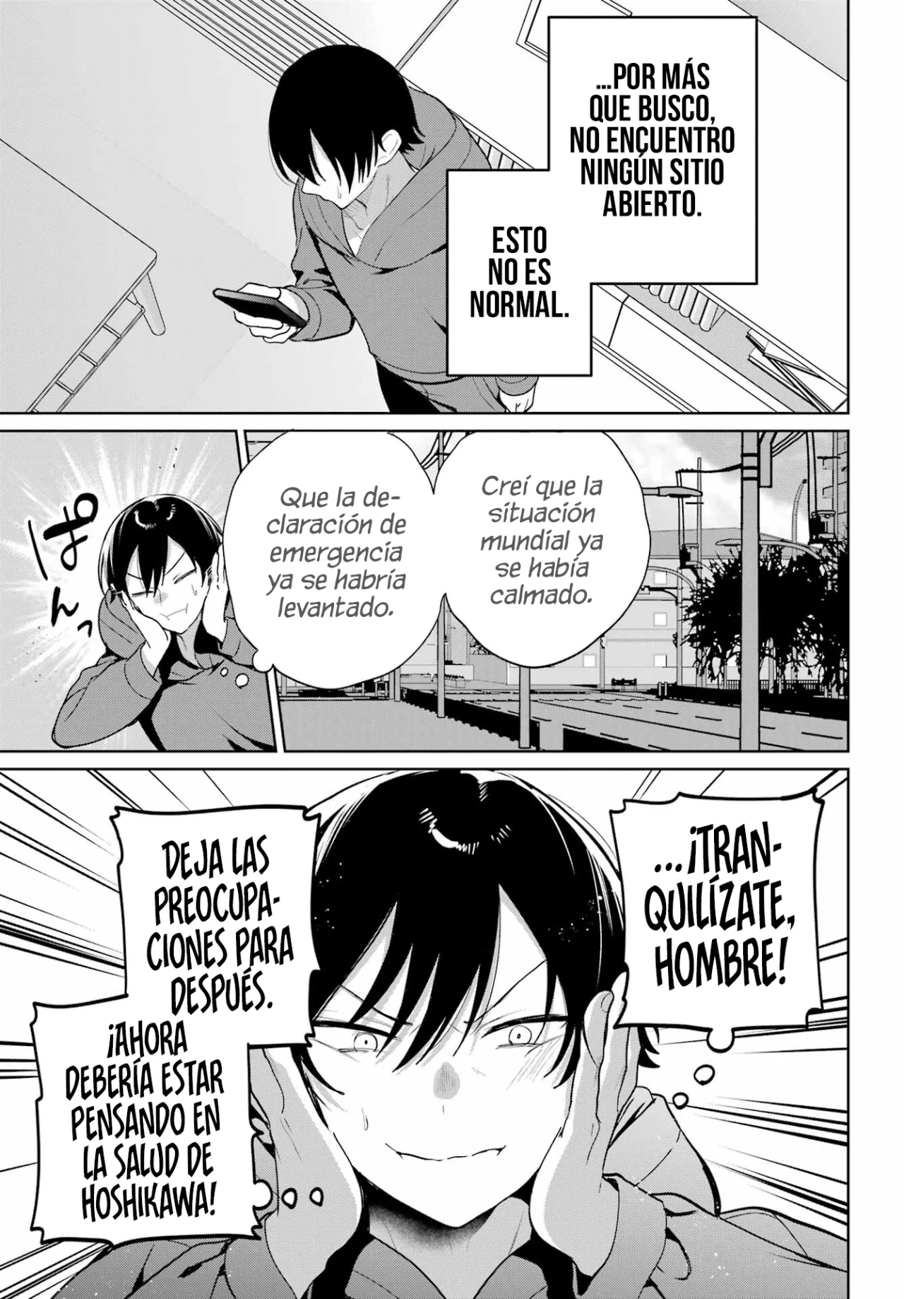 manga-img