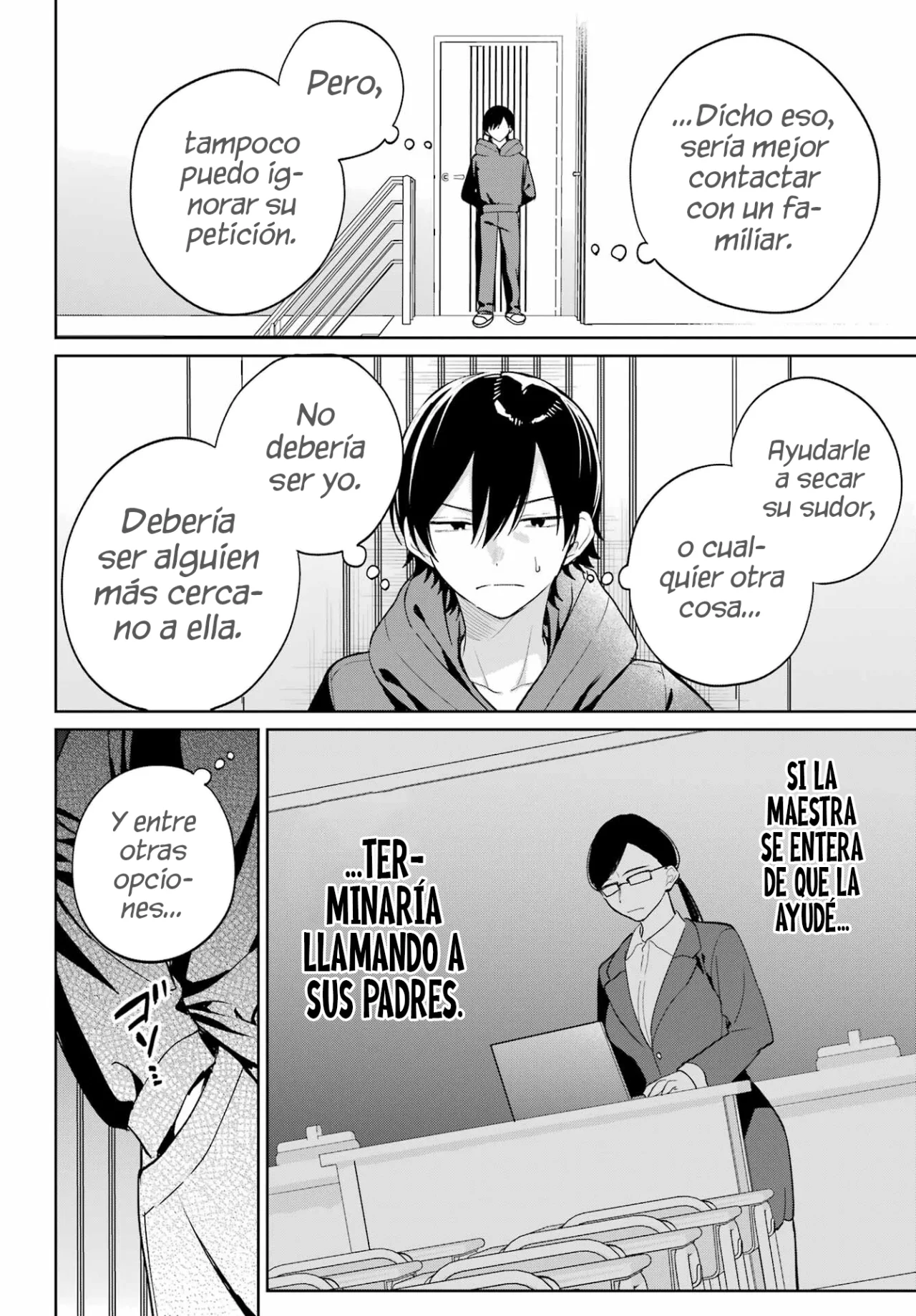 manga-img