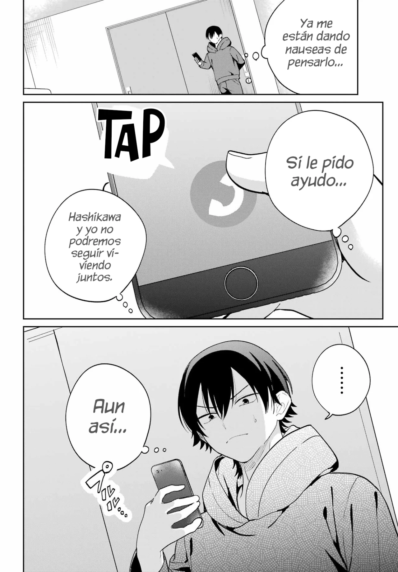 manga-img