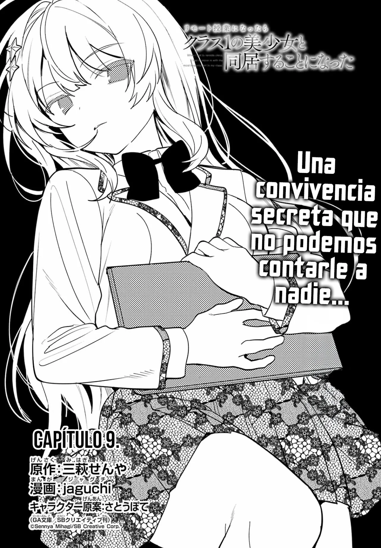 manga-img