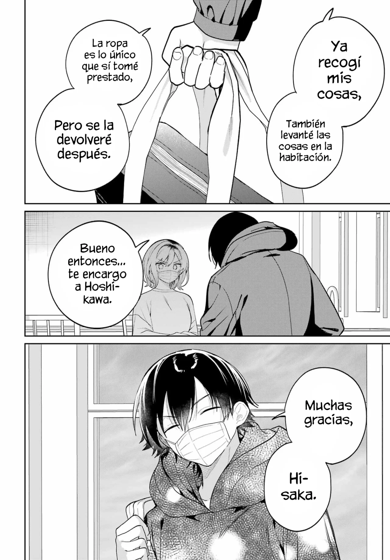 manga-img