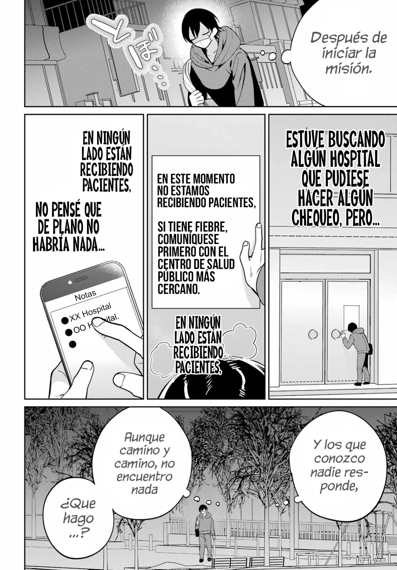 manga-img