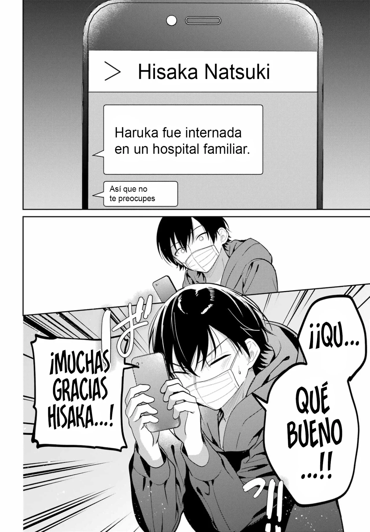manga-img