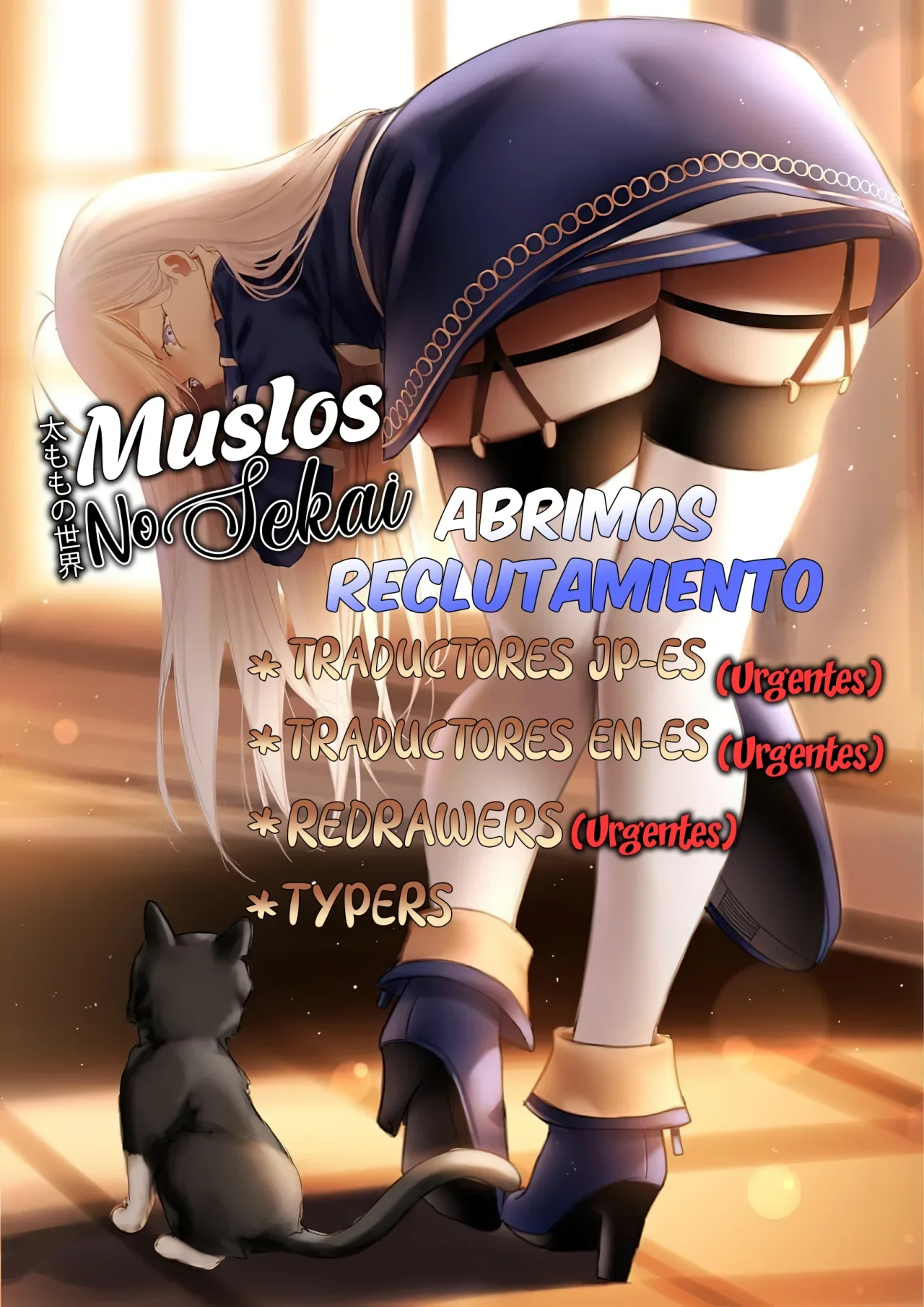 manga-img