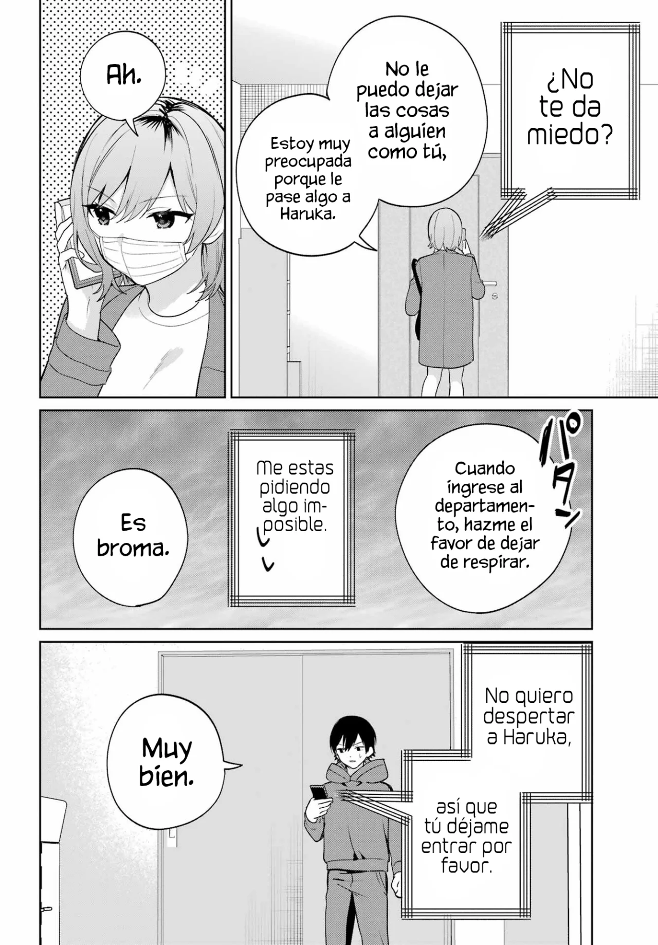 manga-img